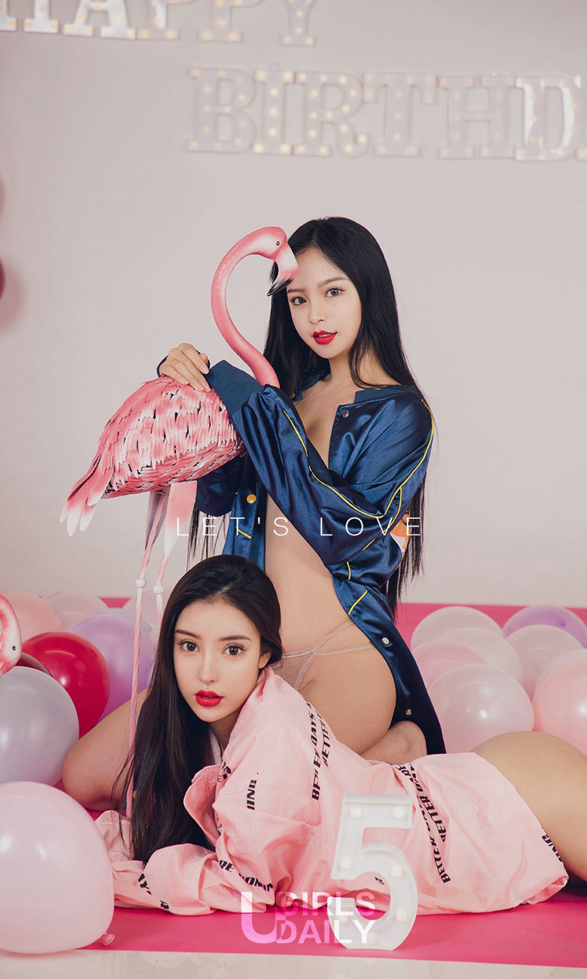 图片[35]-[Ugirls爱尤物] No.1357 程瑜西&孙嘉琪[35P] – 速更版-美库