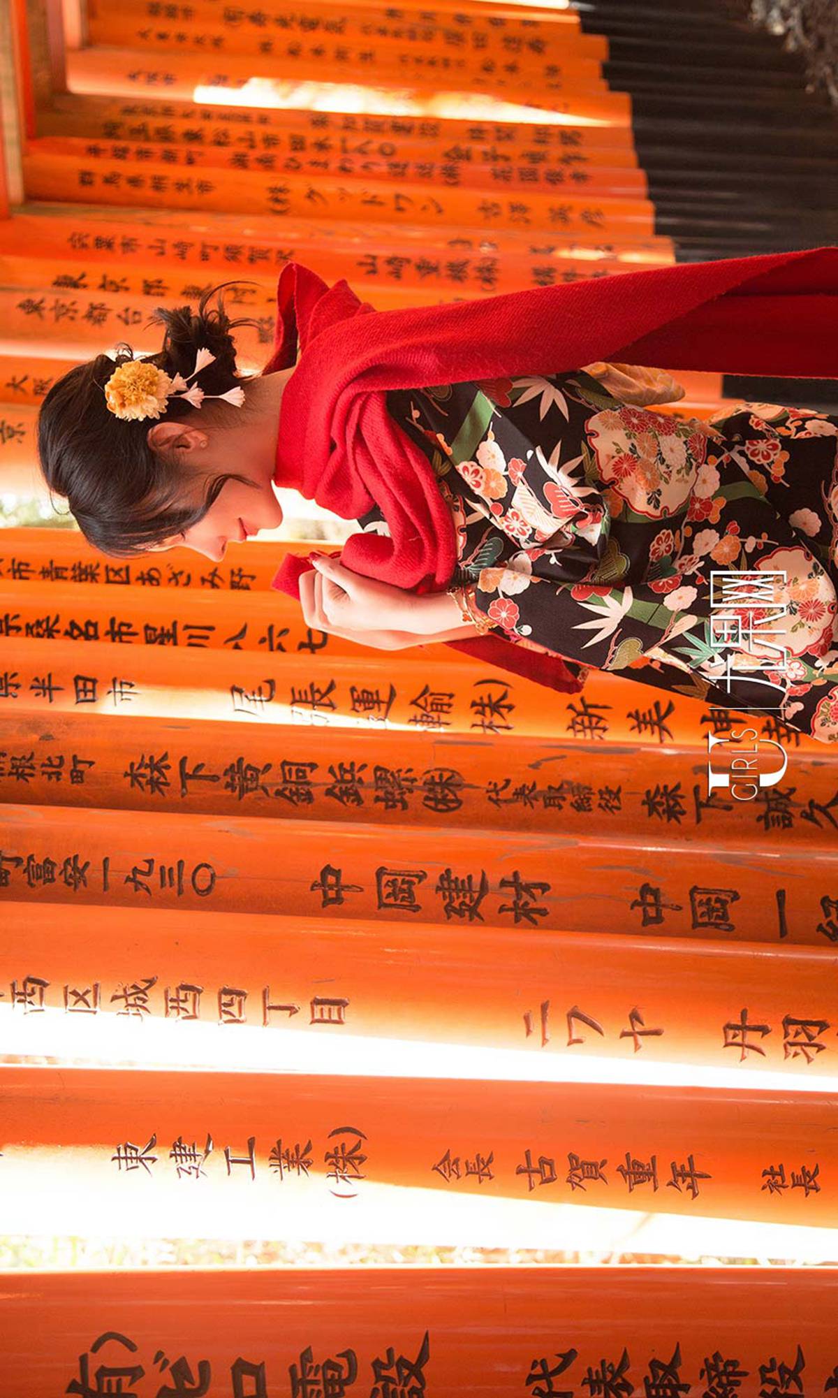 图片[12]-[Ugirls爱尤物] No.1361 青树&萌琪琪[35P] – 速更版-美库