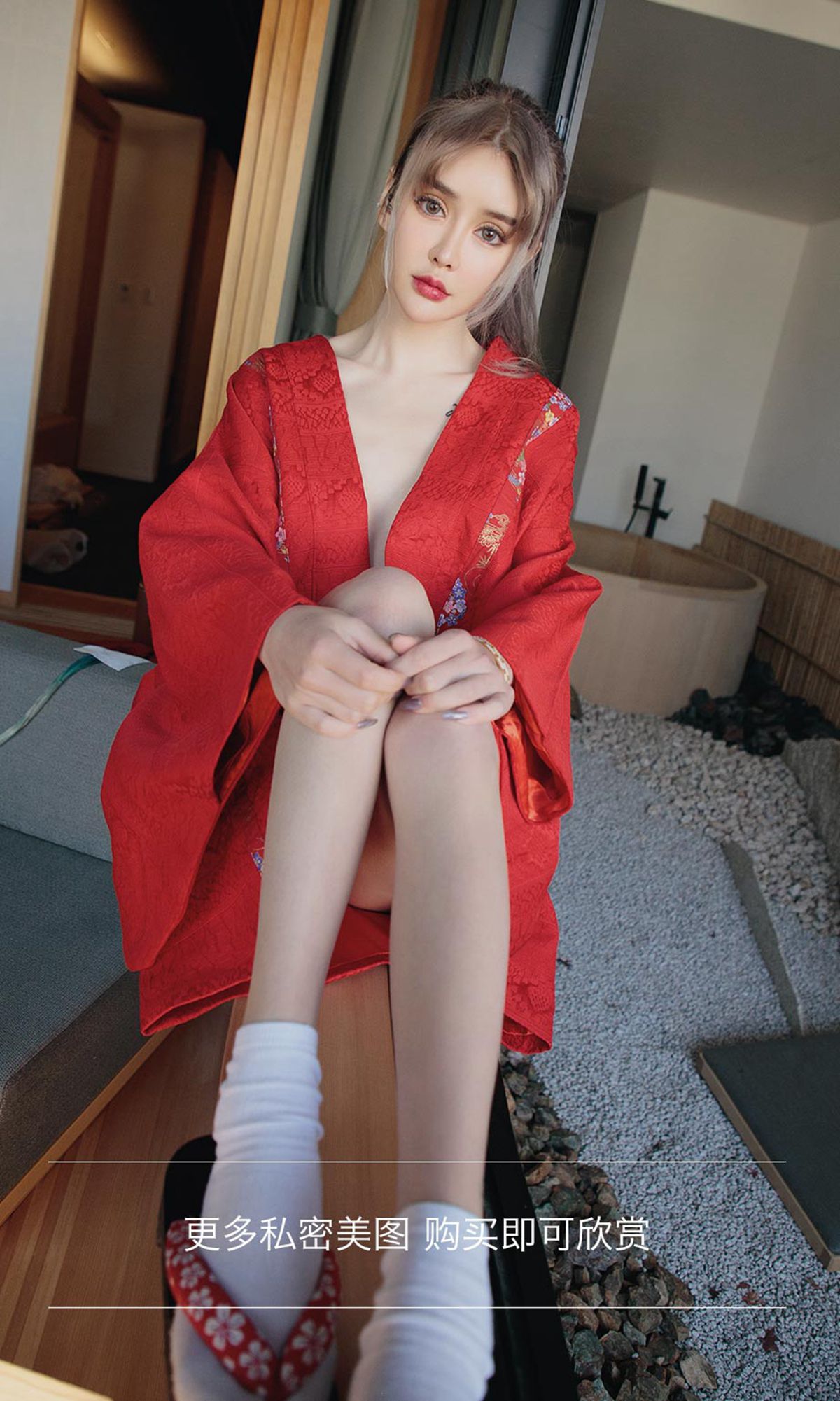 图片[25]-[Ugirls爱尤物] No.1361 青树&萌琪琪[35P] – 速更版-美库