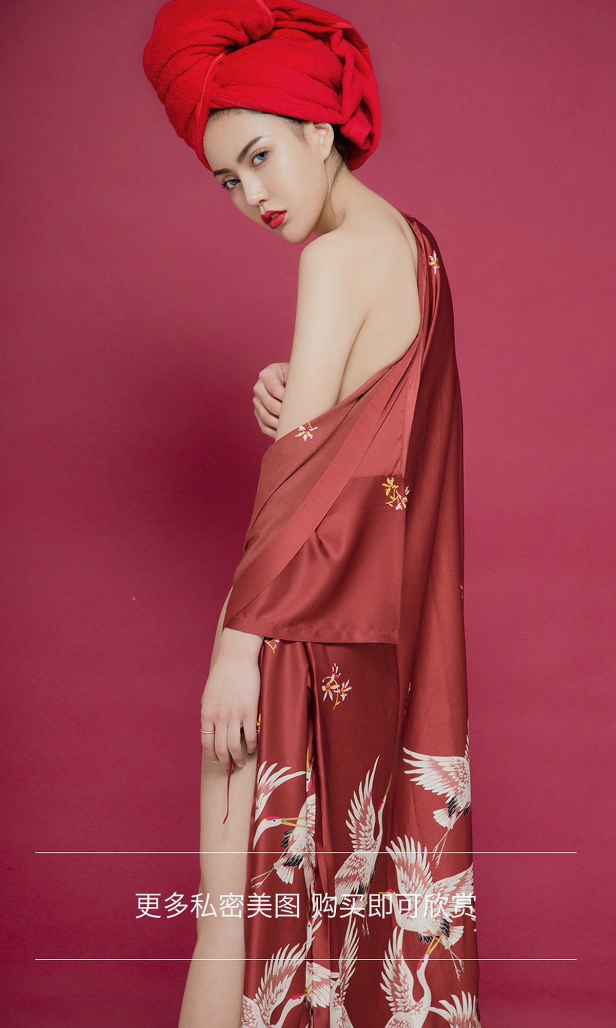 图片[21]-[Ugirls爱尤物] No.1368 明娜 嗨玩少女[35P] – 速更版-美库