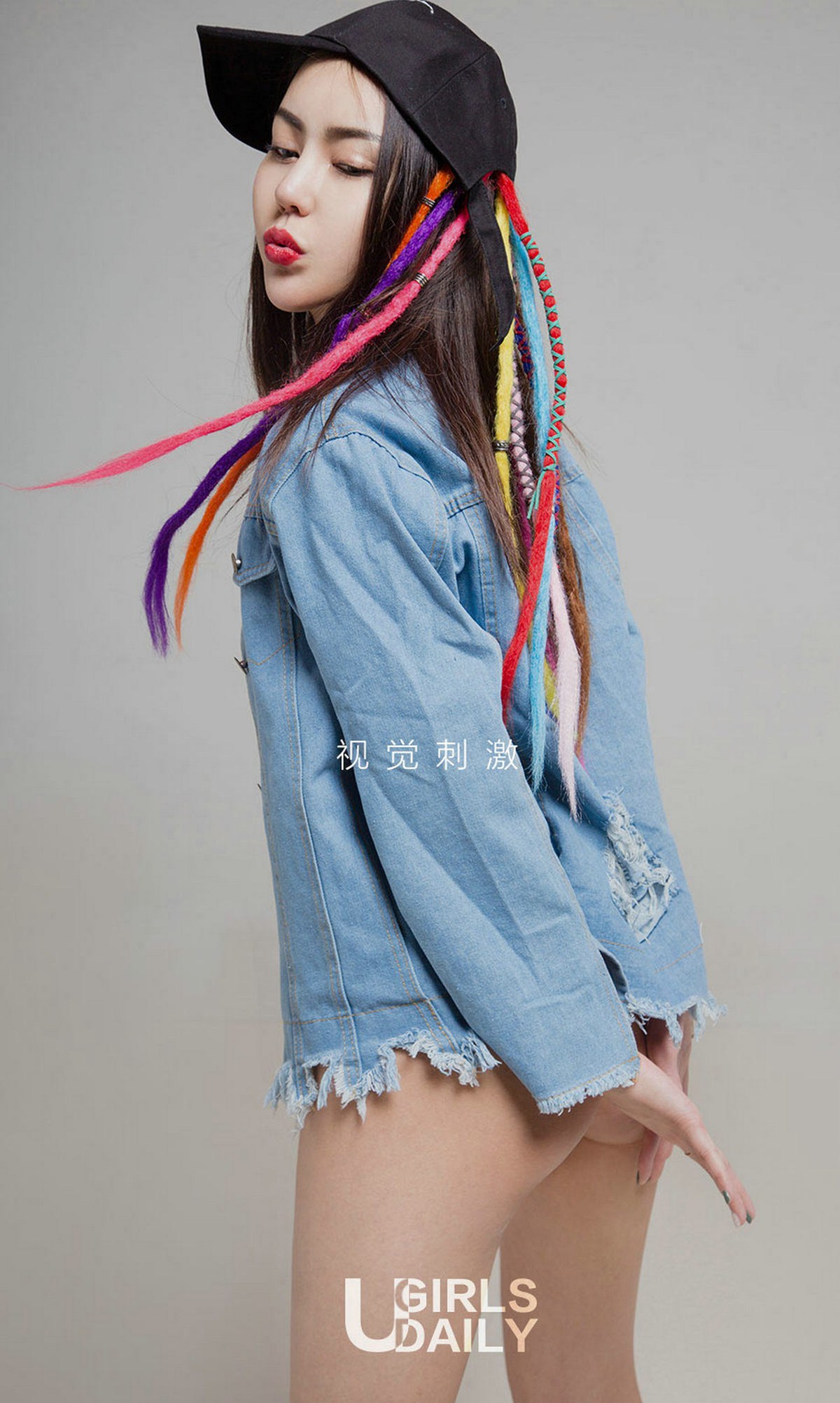 图片[35]-[Ugirls爱尤物] No.1368 明娜 嗨玩少女[35P] – 速更版-美库