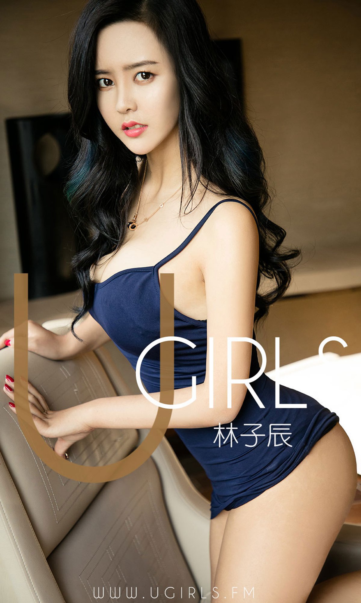 图片[35]-[Ugirls爱尤物] No.1386 林子辰[35P] – 速更版-美库