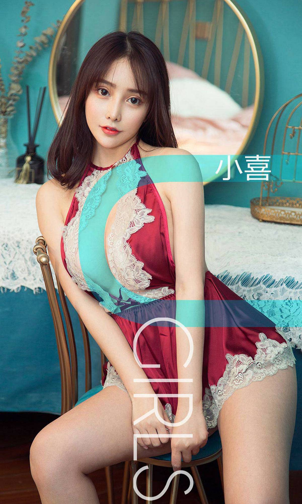 图片[35]-[Ugirls爱尤物] No.1393 小喜[35P] – 速更版-美库