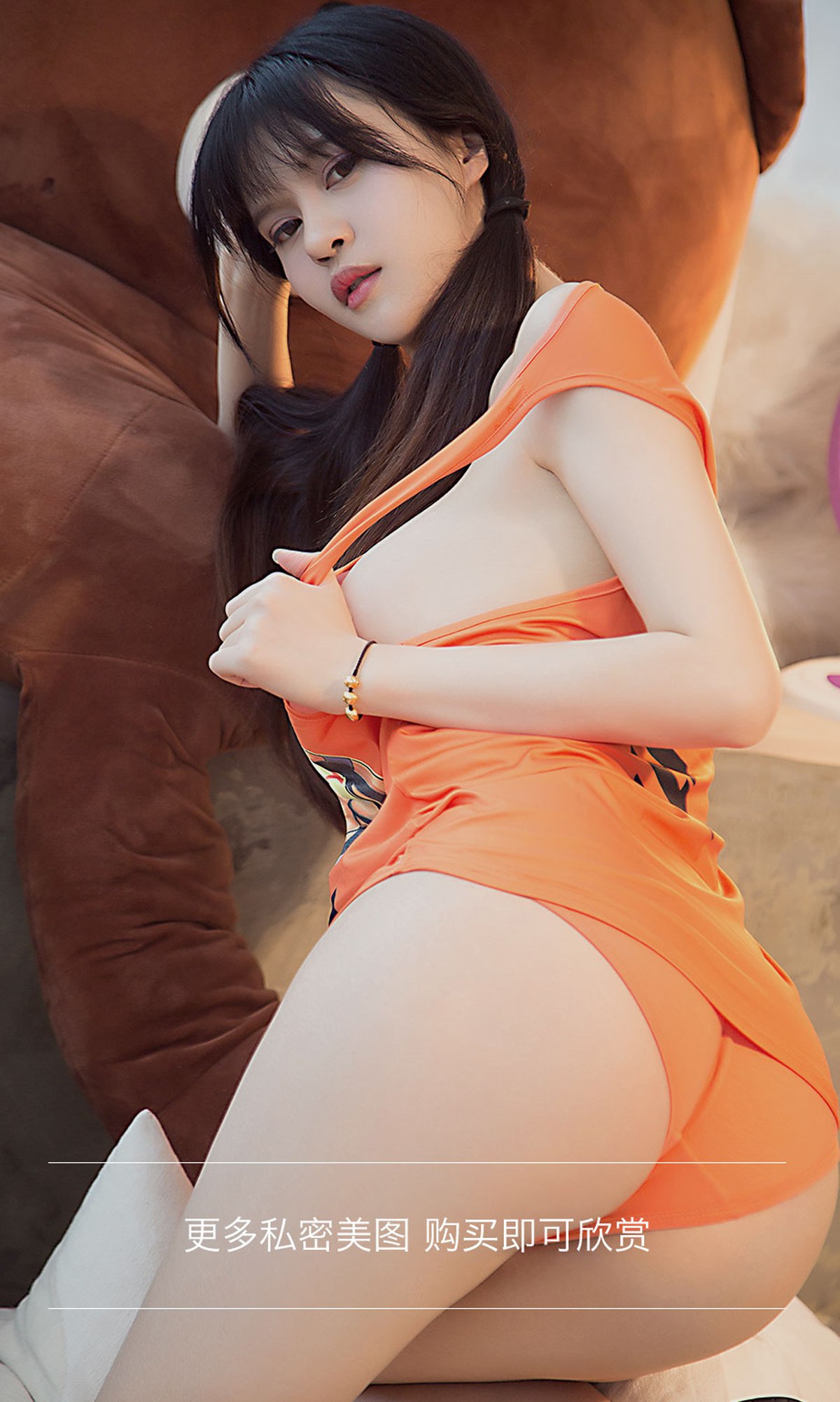 图片[24]-[Ugirls爱尤物] No.1396 桃香子[35P] – 速更版-美库