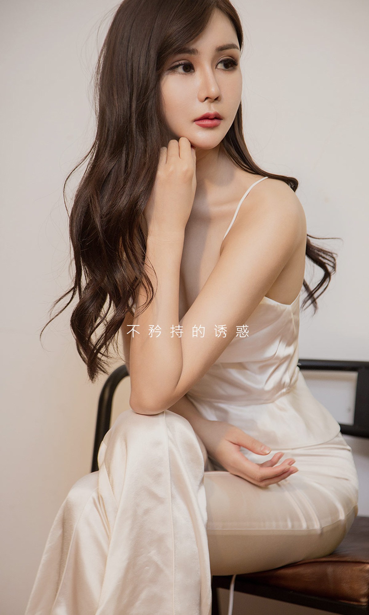 图片[35]-[Ugirls爱尤物] No.1423 欲望实名制 Katrine [35P] – 速更版-美库