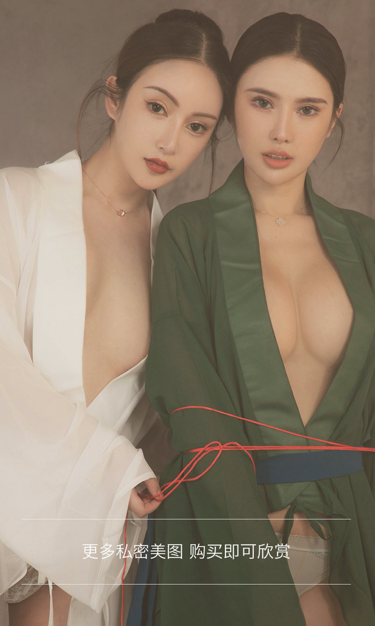 图片[19]-[Ugirls爱尤物] No.1479 香食 Angela楚楚 金露[35P] – 速更版-美库