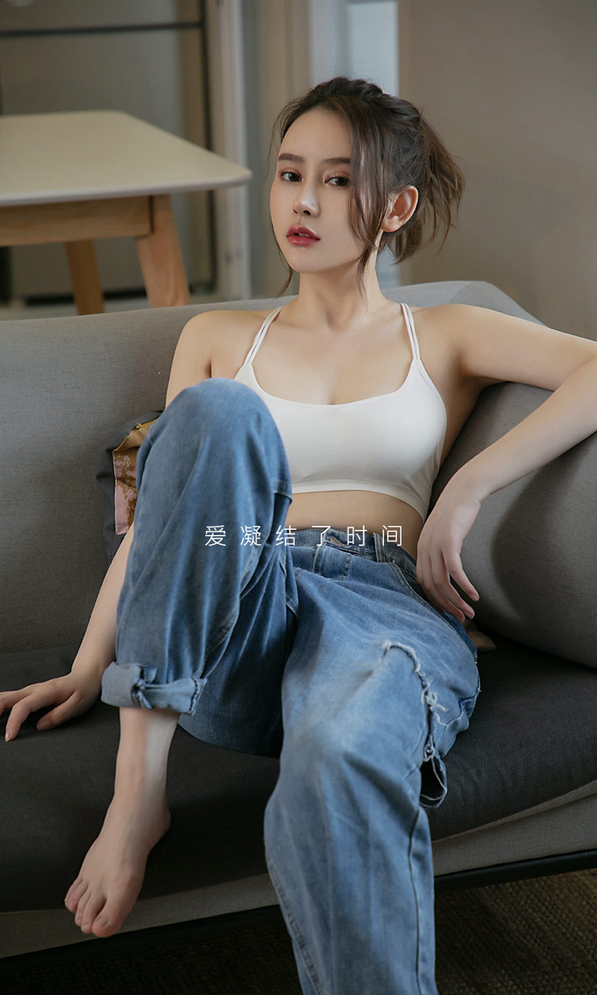 图片[34]-[Ugirls爱尤物] No.1482 Coral[35P] – 速更版-美库