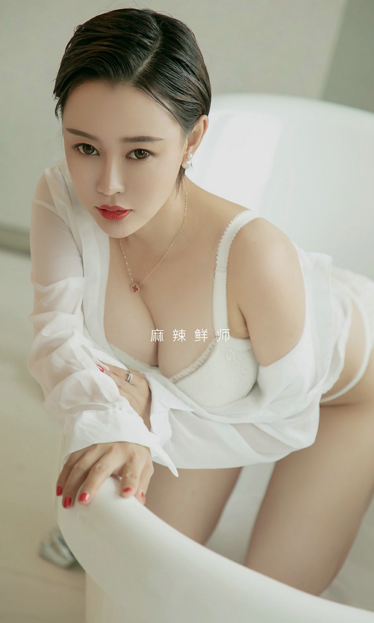 图片[31]-[Ugirls爱尤物] No.1508 Rita[35P] – 速更版-美库