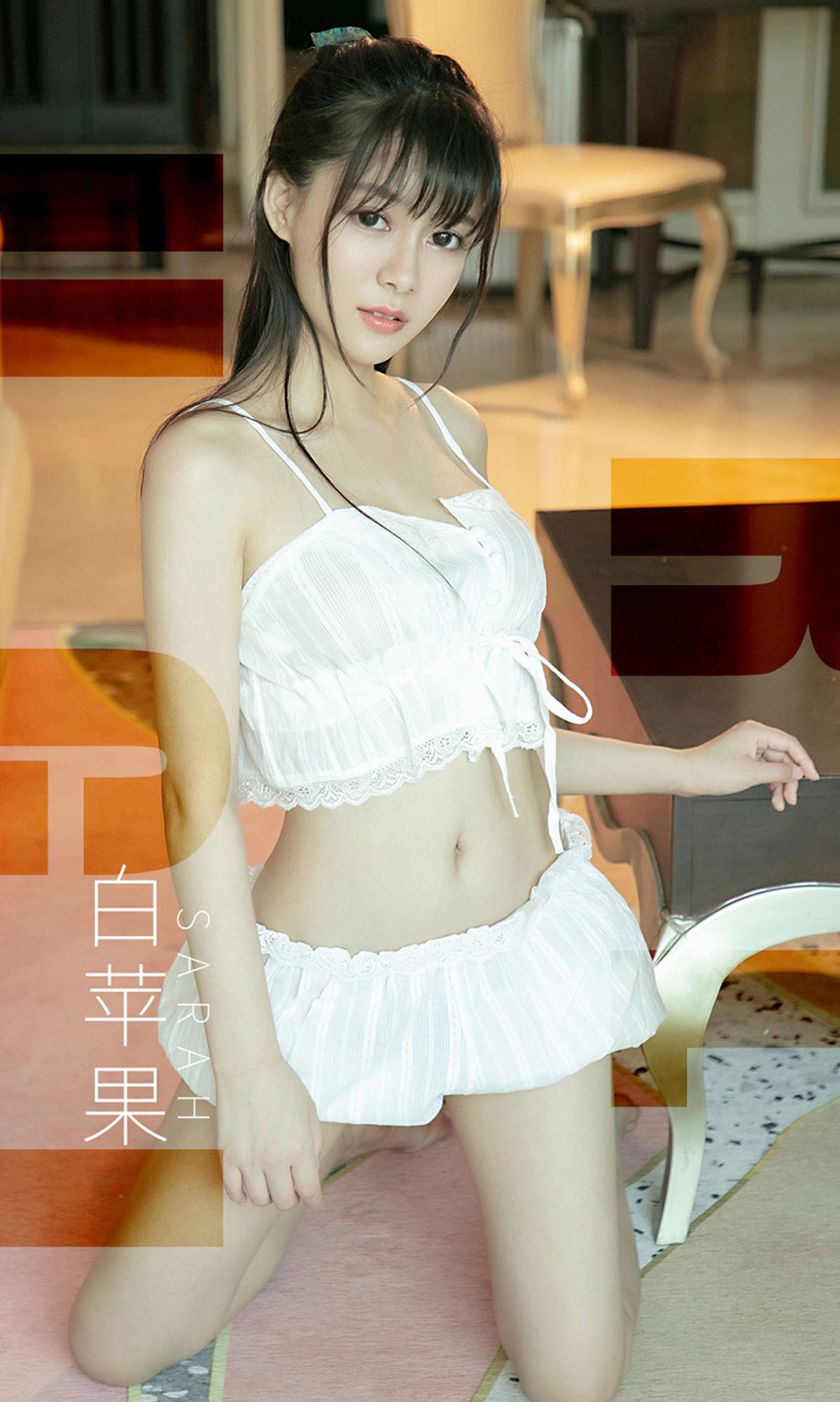 图片[34]-[Ugirls爱尤物] No.1509 Sarah[35P] – 速更版-美库