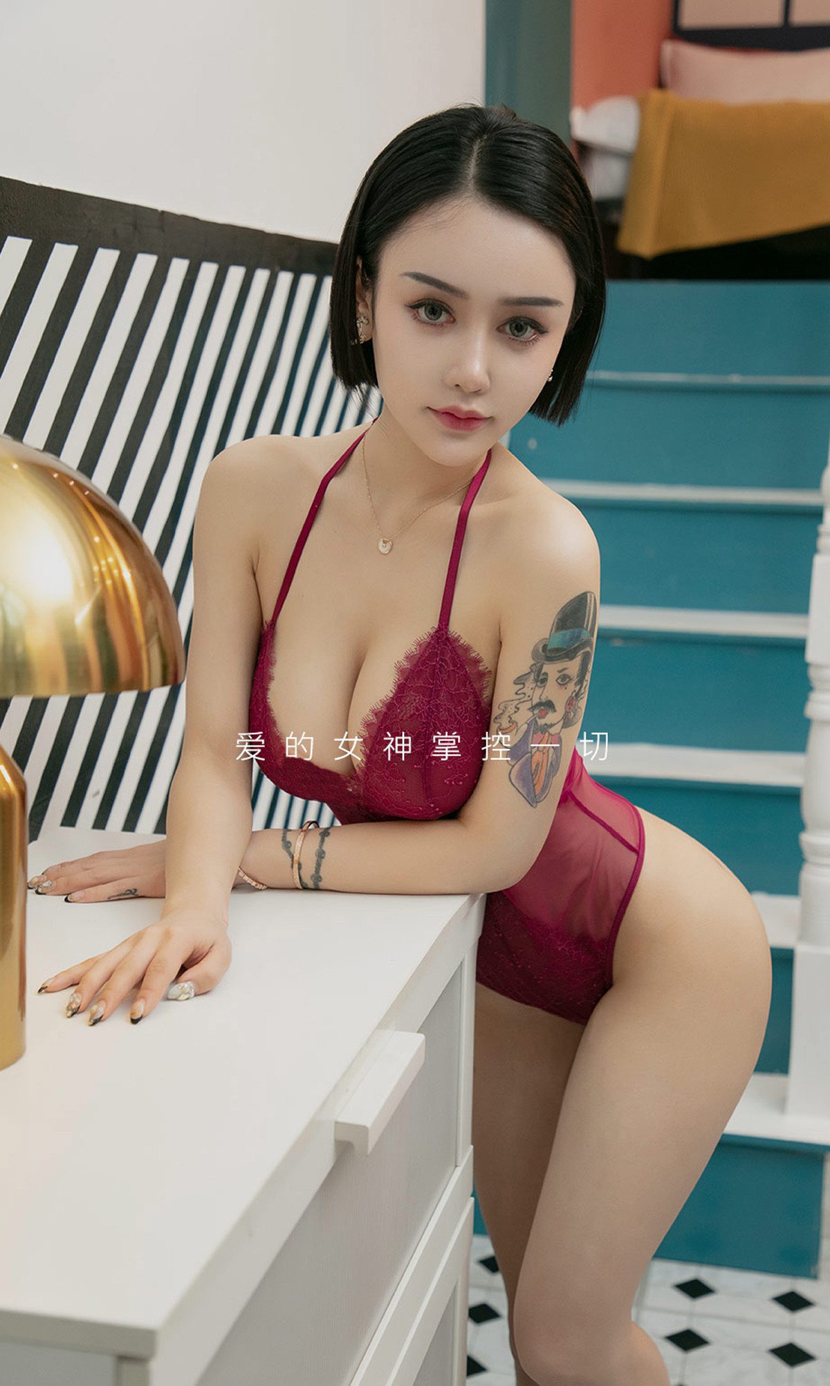 图片[30]-[Ugirls爱尤物] No.1555 陆梓琪[31P] – 速更版-美库