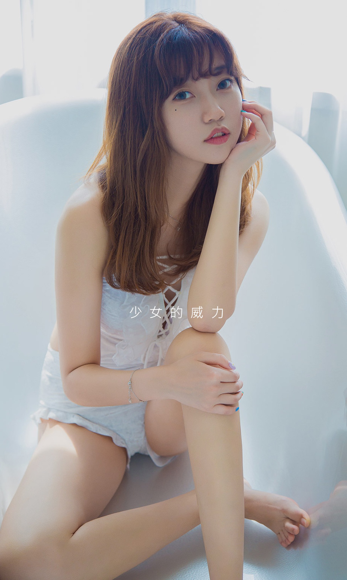 图片[33]-[Ugirls爱尤物] No.1569 甜心 粉色爆破 [35P] – 速更版-美库