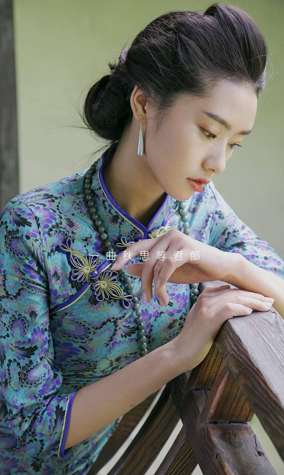 图片[33]-[Ugirls爱尤物] No.1576 方子萱 一曲秋思 [35P] – 速更版-美库