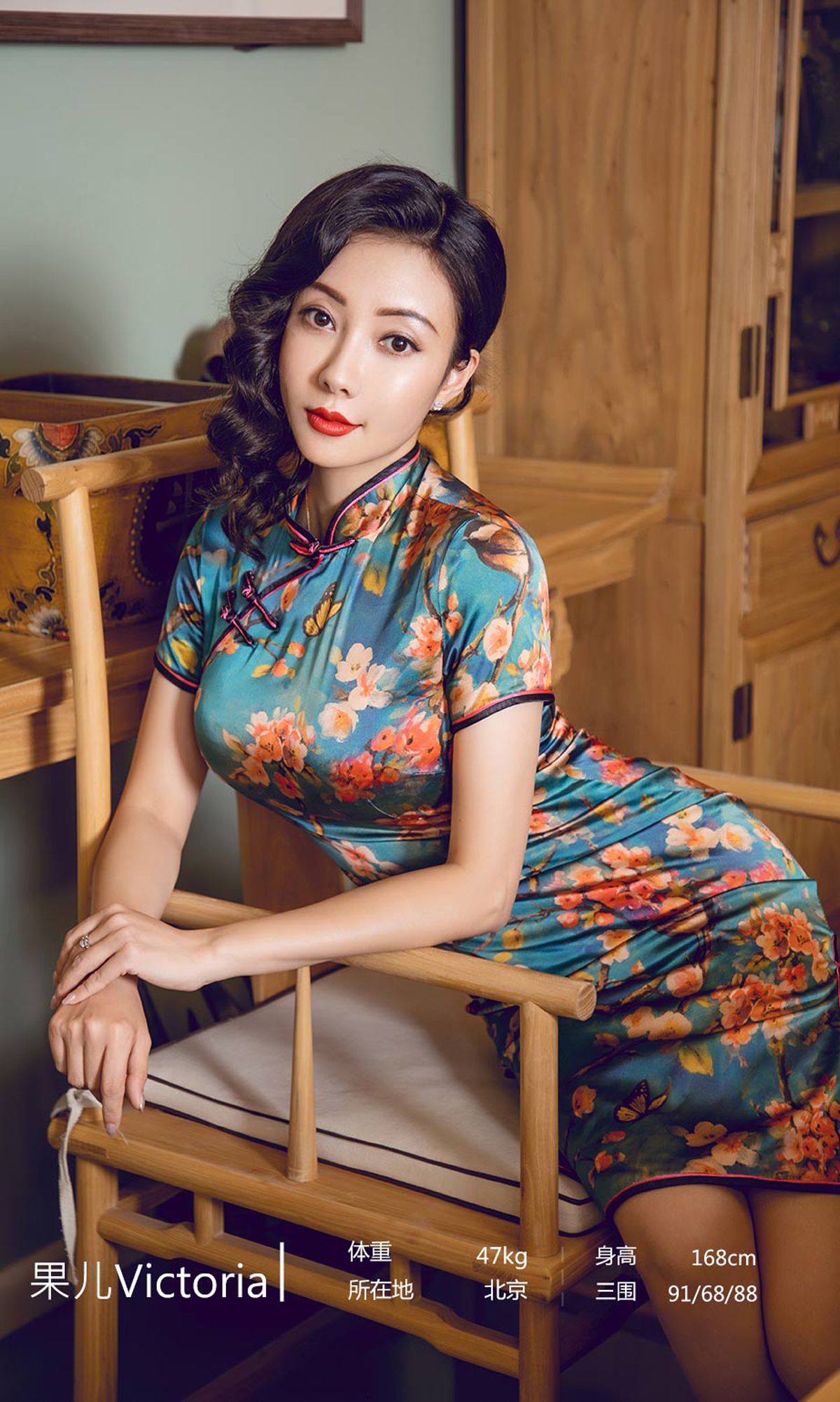 图片[33]-[Ugirls爱尤物] 2019.10.09 No.1603 果儿Victoria 很久以前我爱你 [35P] – 速更版-美库