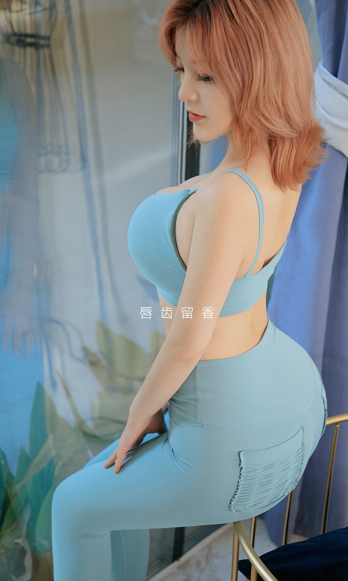 图片[31]-[Ugirls爱尤物] 2019.10.20 No.1614 井酱baby 野生蓝莓 [35P] – 速更版-美库