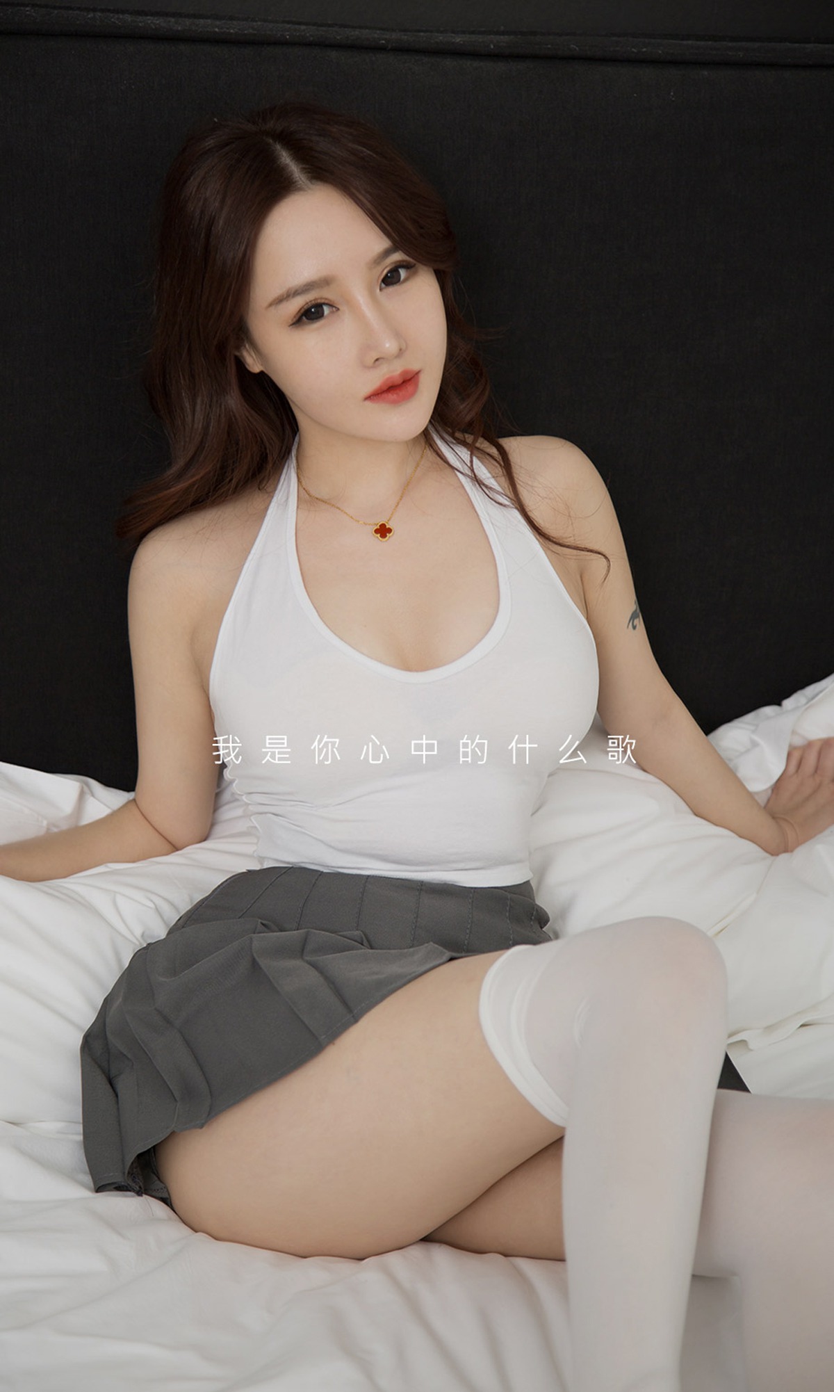 图片[11]-[Ugirls爱尤物] 2019.11.15 No.1640 曲佑熙 情歌恋曲 [35P] – 速更版-美库