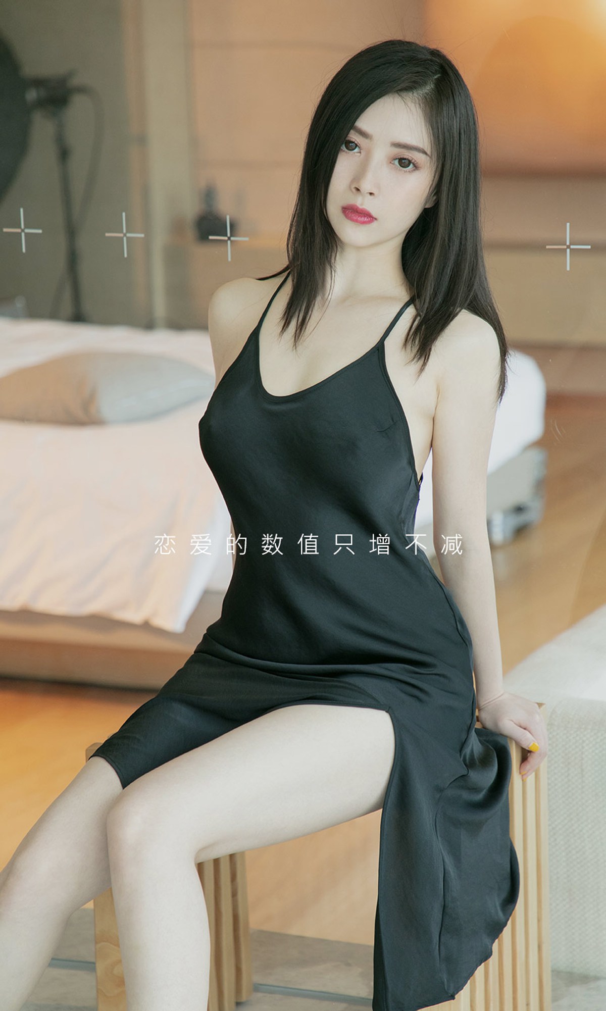 图片[19]-[Ugirls爱尤物] 2019.11.14 No.1639 惠惠子 恋爱惠率 [35P] – 速更版-美库