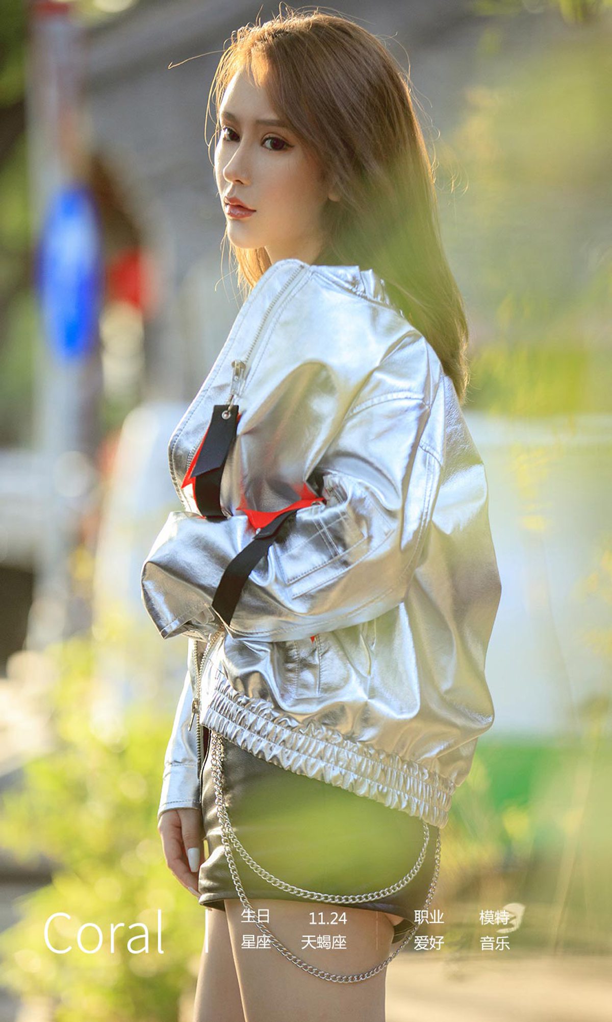 图片[34]-[Ugirls爱尤物] 2019.11.13 No.1638 Coral 穿越我心中的每个角落 [35P] – 速更版-美库