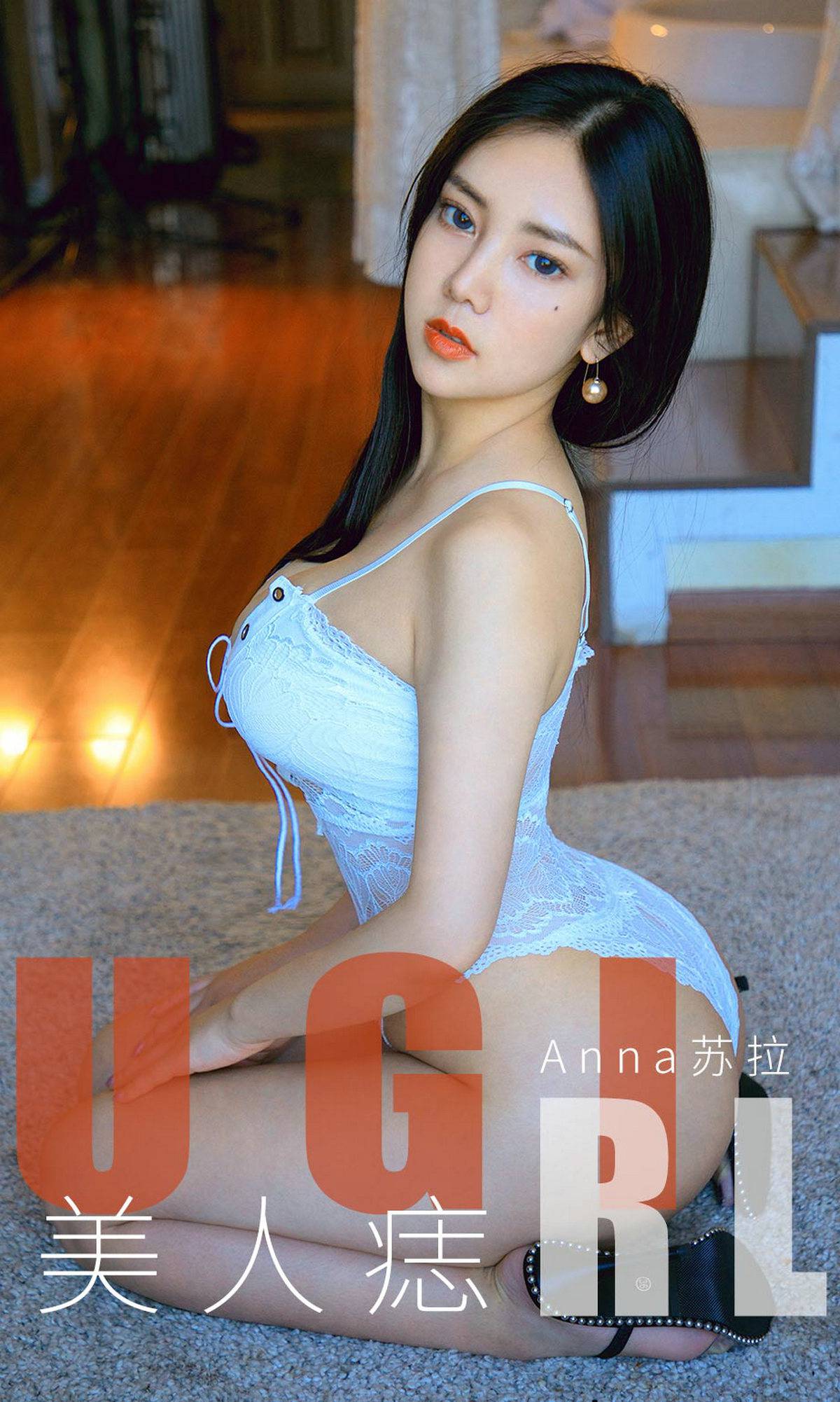 图片[33]-[Ugirls爱尤物] 2019.12.08 No.1663 Anna苏拉 美人痣 [35P] – 速更版-美库