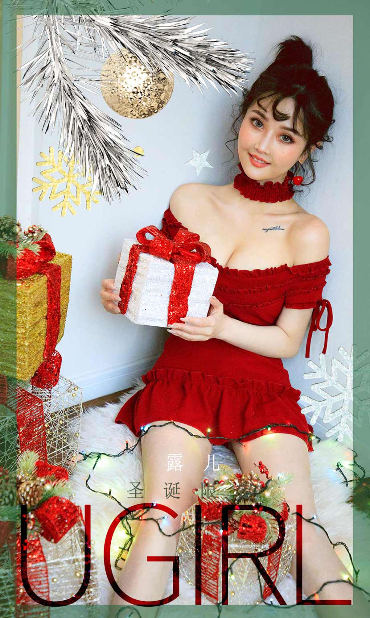 图片[24]-[Ugirls爱尤物] 2019.12.17 No.1672 露儿 圣诞限定 [35P] – 速更版-美库