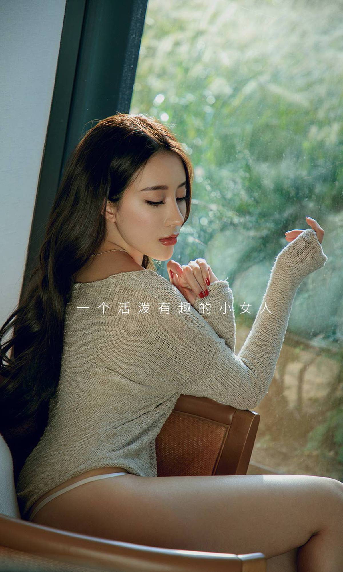 图片[26]-[Ugirls爱尤物] 2019.12.20 No.1675 筱慧 百变女王 [35P] – 速更版-美库