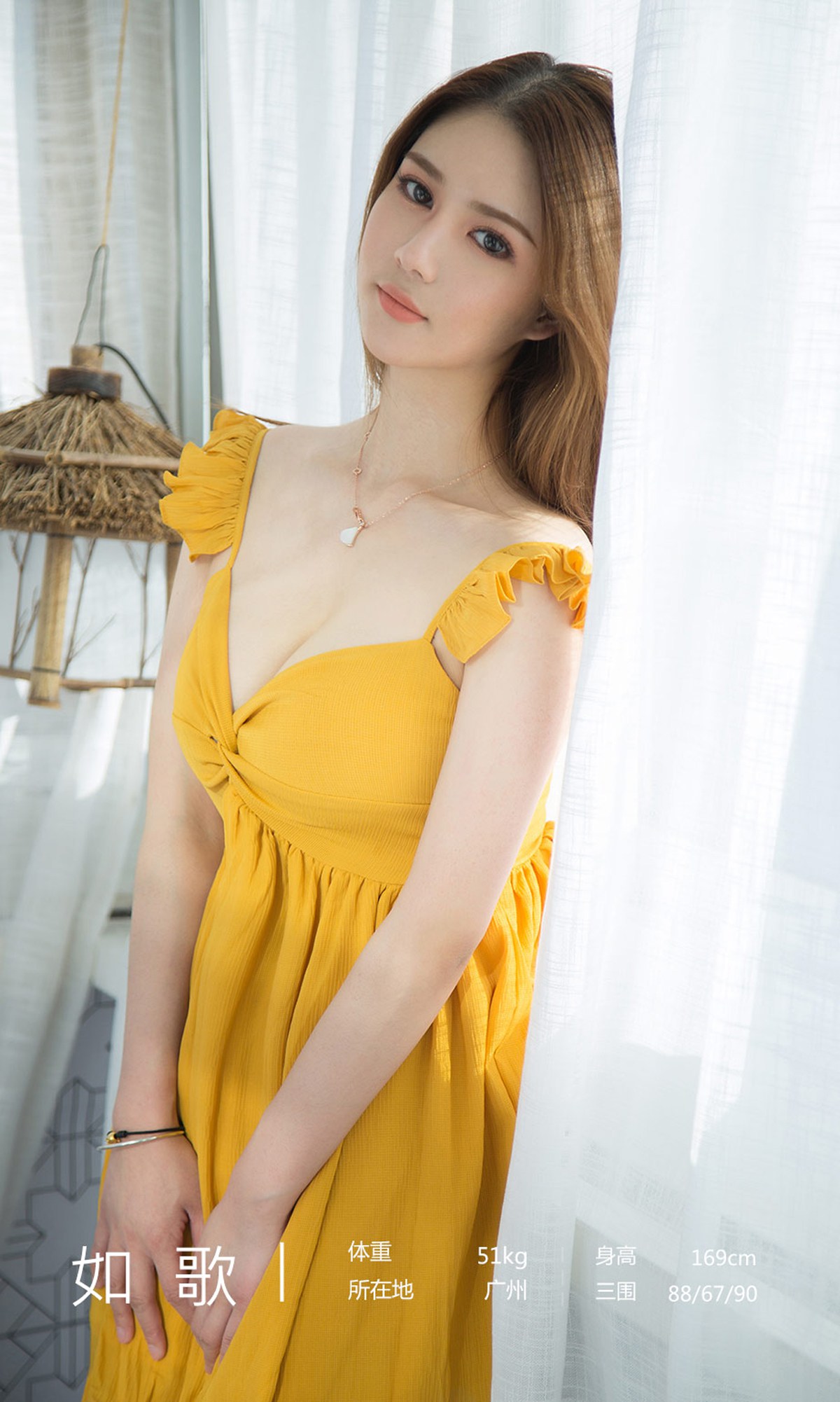 图片[29]-[Ugirls爱尤物] 2019.12.21 No.1677 如歌 温暖的你 [35P] – 速更版-美库