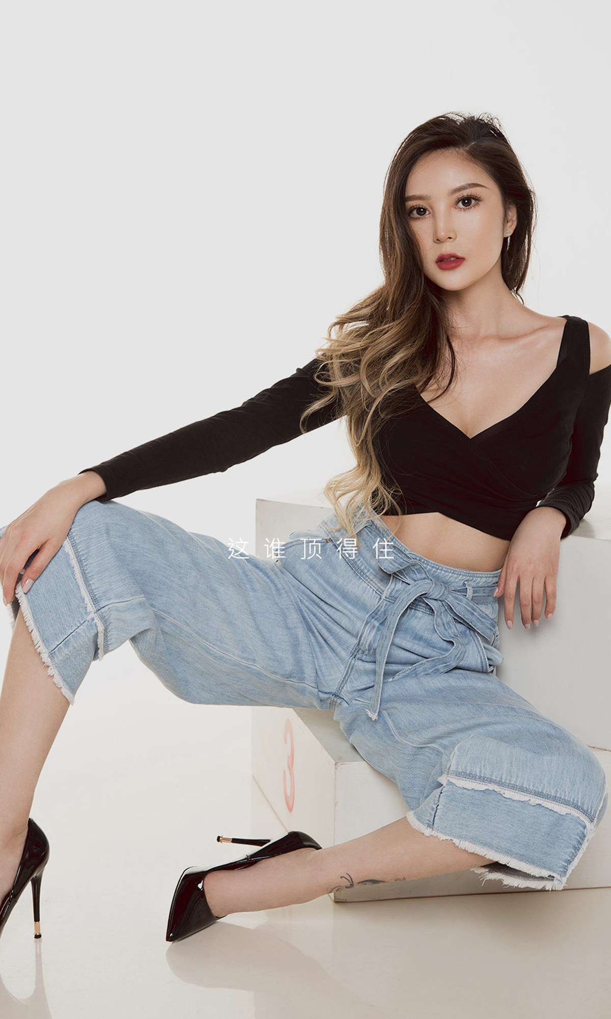 图片[36]-[Ugirls爱尤物] 2020-01-03 No.1689 潇洒小姐 龙儿 [35P34MB] – 速更版-美库