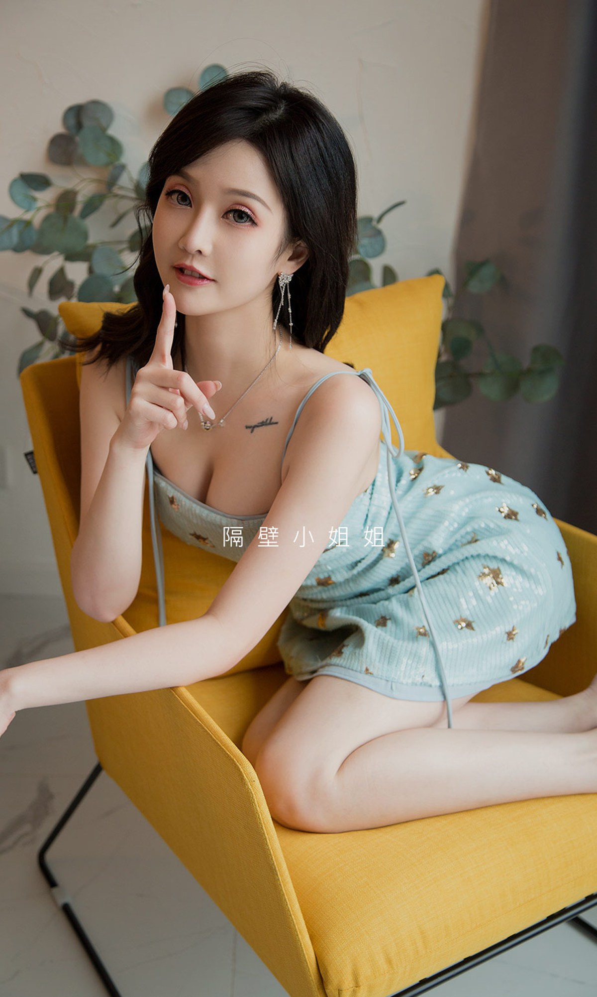 图片[32]-[Ugirls尤果网] 爱尤物 2020.03.05 No.1751 露儿 邻家甜姐儿 [35P] – 速更版-美库