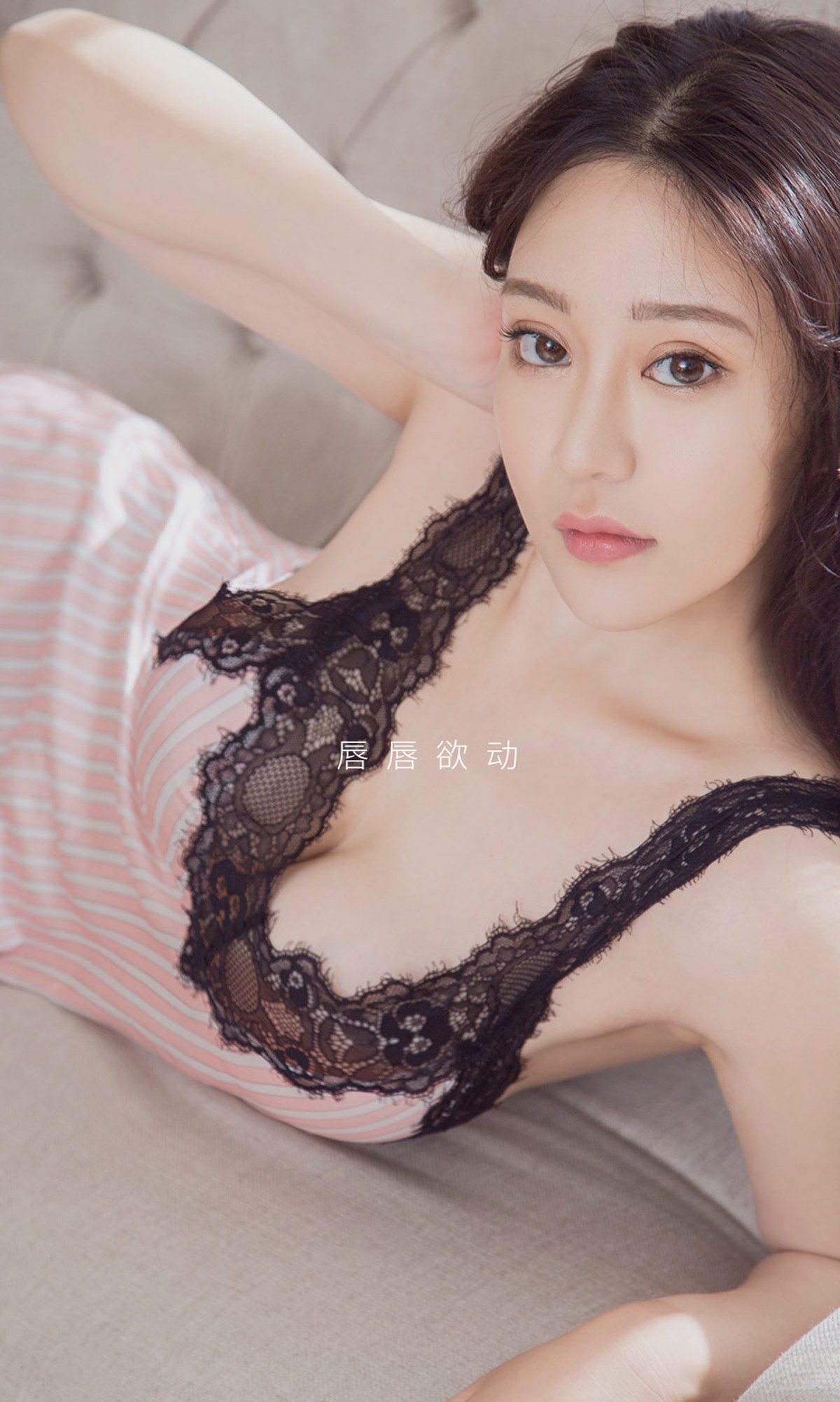 图片[19]-[Ugirls尤果网] 爱尤物 2020.03.18 No.1764 elena 心动企划 [35P] – 速更版-美库