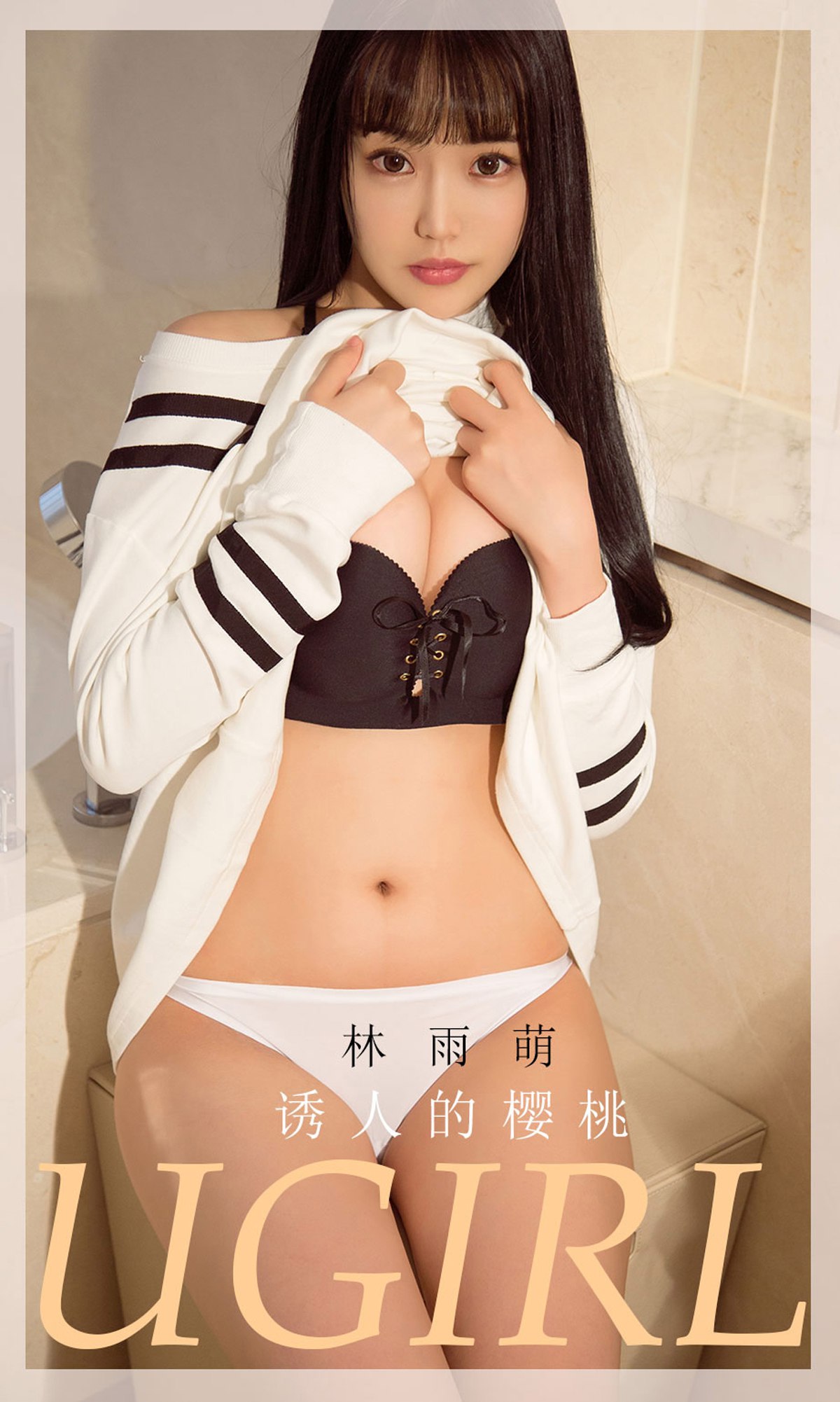 图片[36]-[Ugirls尤果网]爱尤物 2020.05.14 No.1821 Jenny 夜潮 [35P] – 速更版-美库