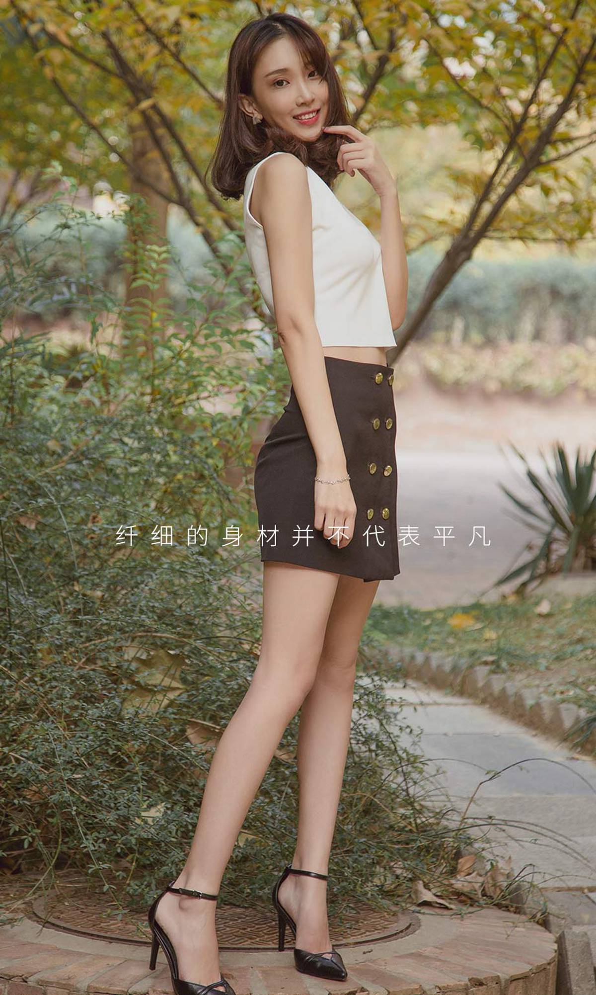 图片[28]-[Ugirls尤果网]爱尤物 2020.05.26 No.1830 安安 不安的心 [35P] – 速更版-美库