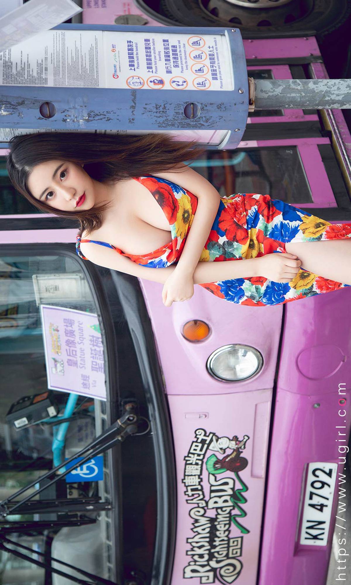 图片[10]-[Ugirls尤果网]爱尤物 2020.06.12 No.1842 绯月樱-Cherry 港式情人 [35P] – 速更版-美库