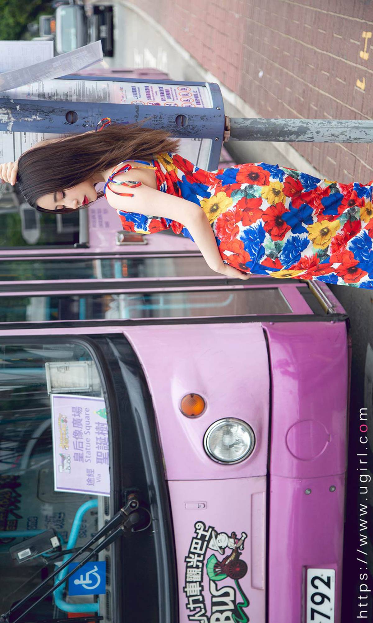 图片[20]-[Ugirls尤果网]爱尤物 2020.06.12 No.1842 绯月樱-Cherry 港式情人 [35P] – 速更版-美库