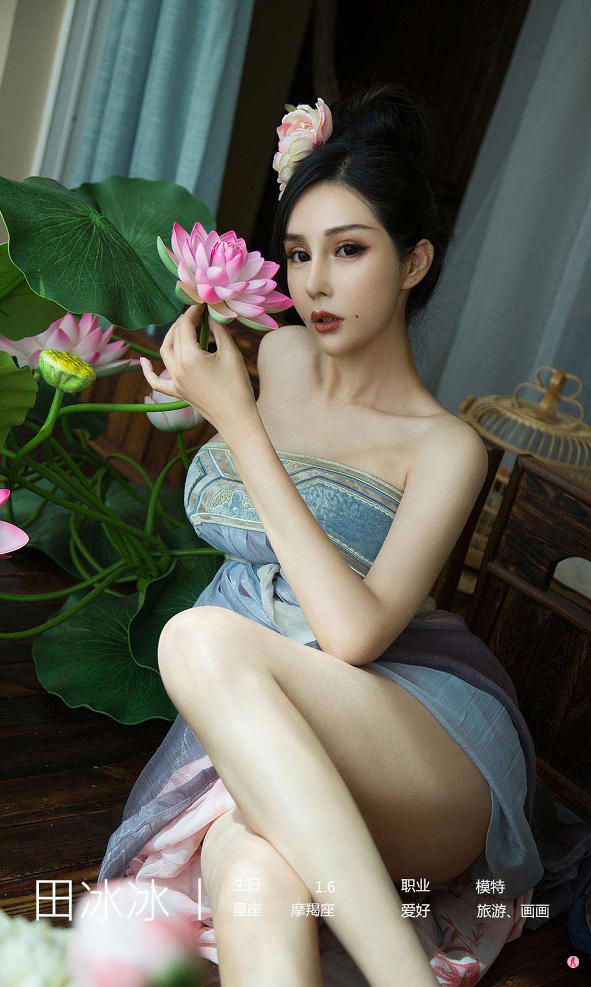 图片[34]-[爱尤物]2020 NO.1924 田冰冰 满月情人[35P] – 速更版-美库