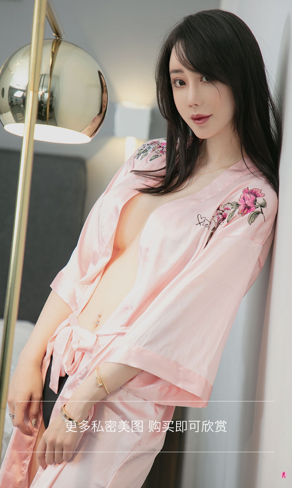 图片[31]-[爱尤物]2020 NO.1966 欣凌 樱雪微甜[35P] – 速更版-美库