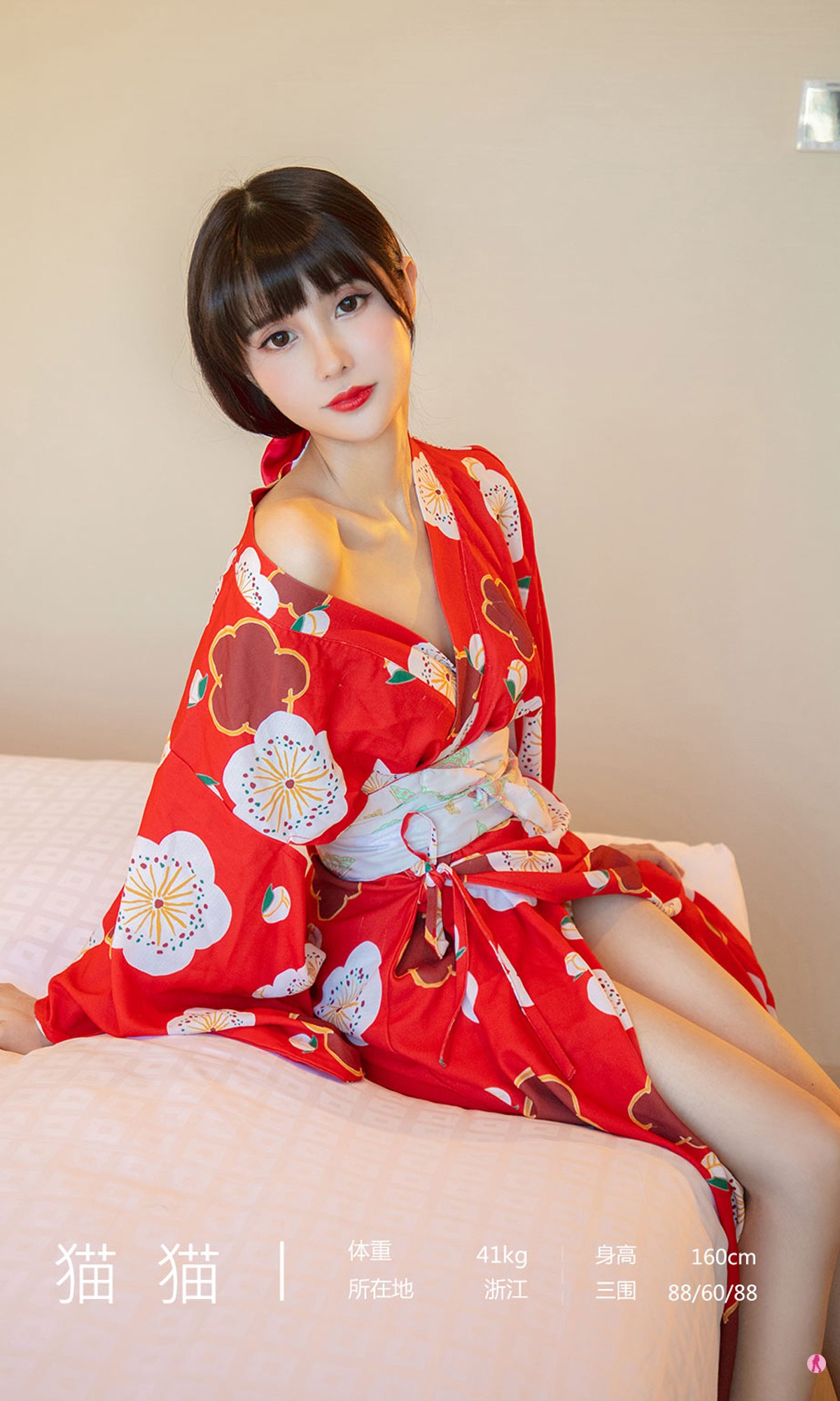 图片[32]-[爱尤物]2020 NO.1976 猫猫 多情的猫咪[35P] – 速更版-美库