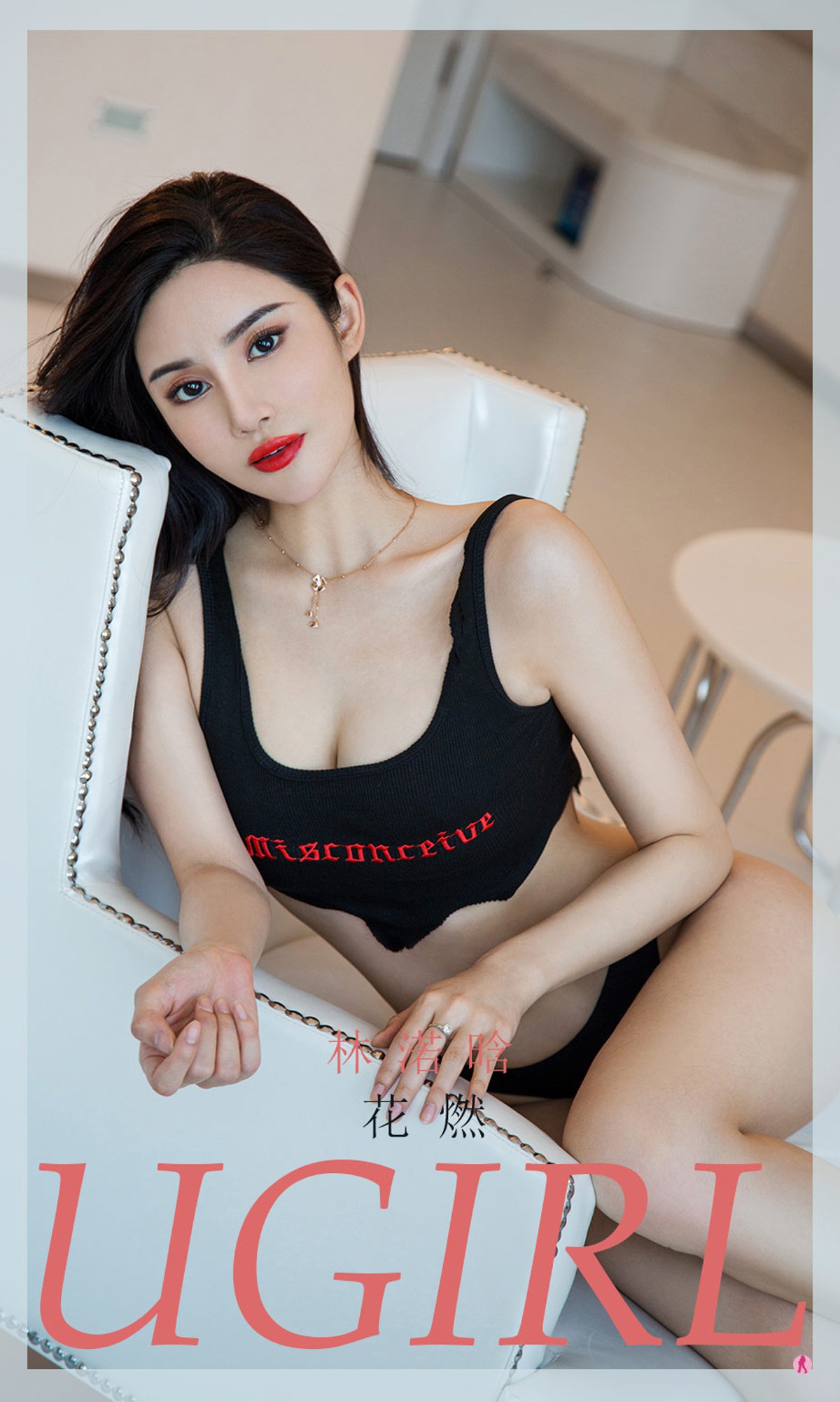 图片[25]-[爱尤物]2020 NO.1985 林渃晗 花燃[35P] – 速更版-美库