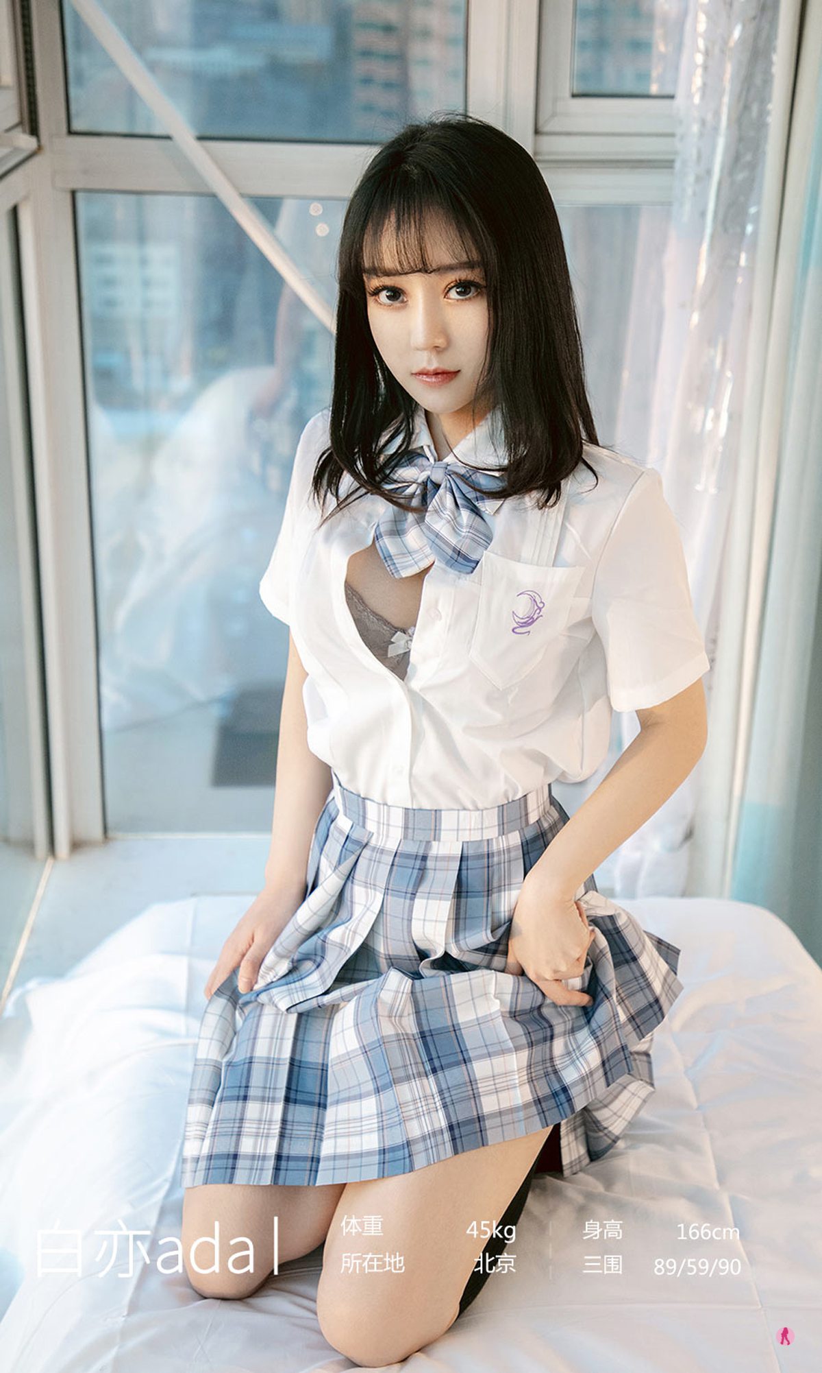 图片[36]-[爱尤物]2020 NO.1984 白亦ada 我怀念的[35P] – 速更版-美库