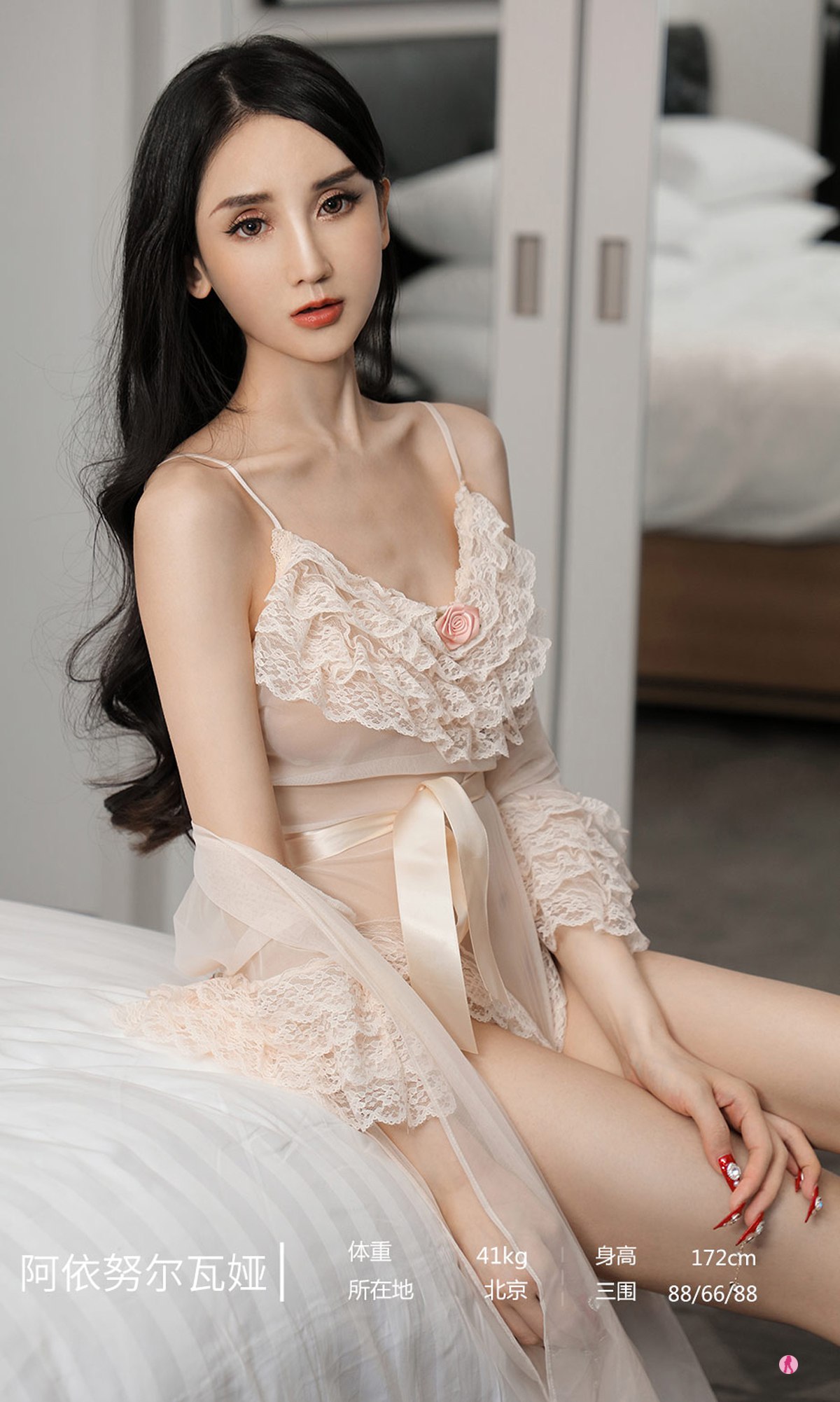 图片[23]-[爱尤物]2021 NO.1992 阿依努尔瓦娅 雪芙微甜[35P] – 速更版-美库