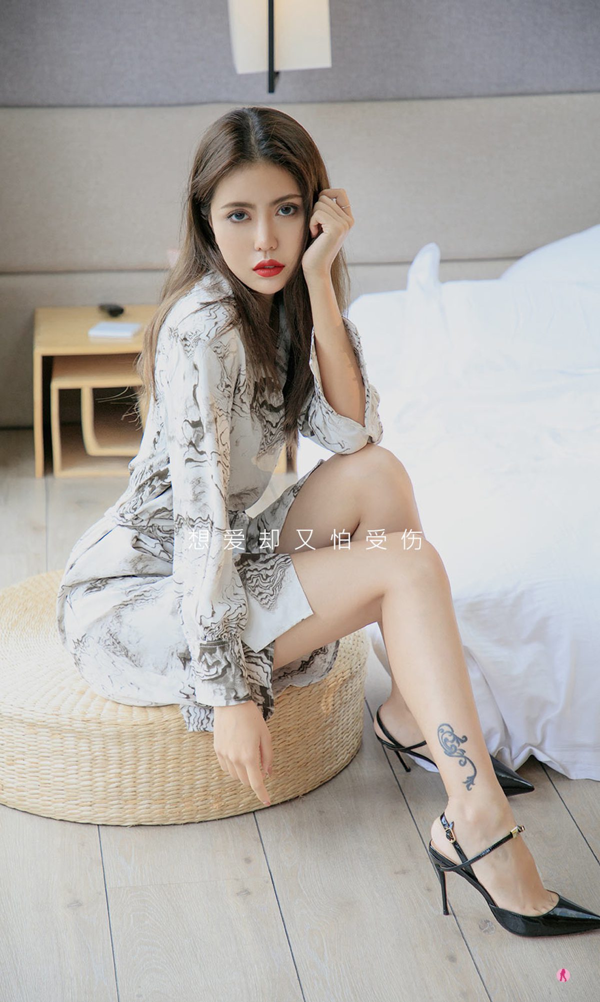 图片[25]-[爱尤物]2021 NO.1994 明娜 明明很爱你[34P] – 速更版-美库