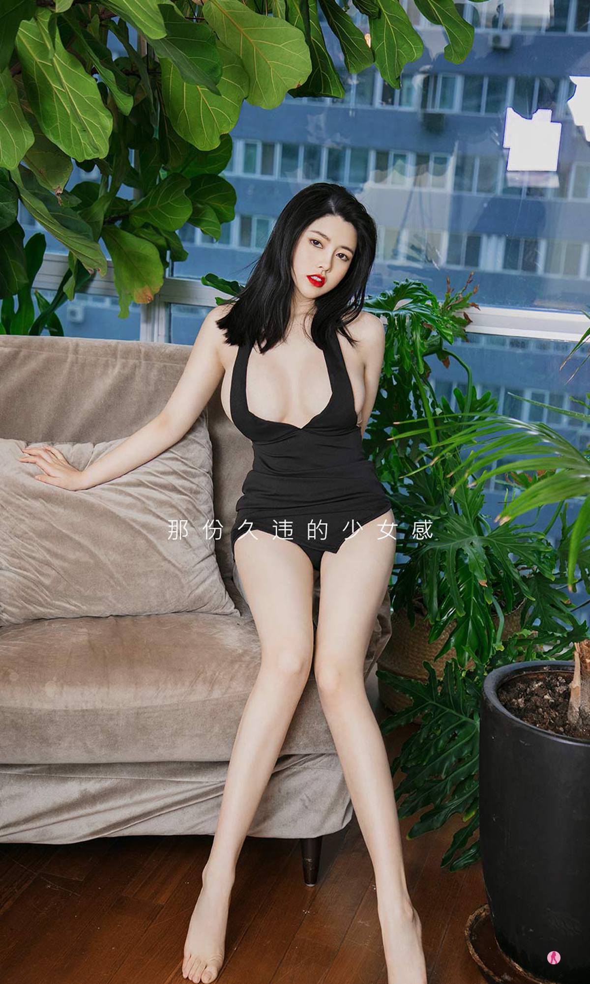 图片[17]-[爱尤物]2021 NO.2002 娜露 棕榈叶少女[35P] – 速更版-美库