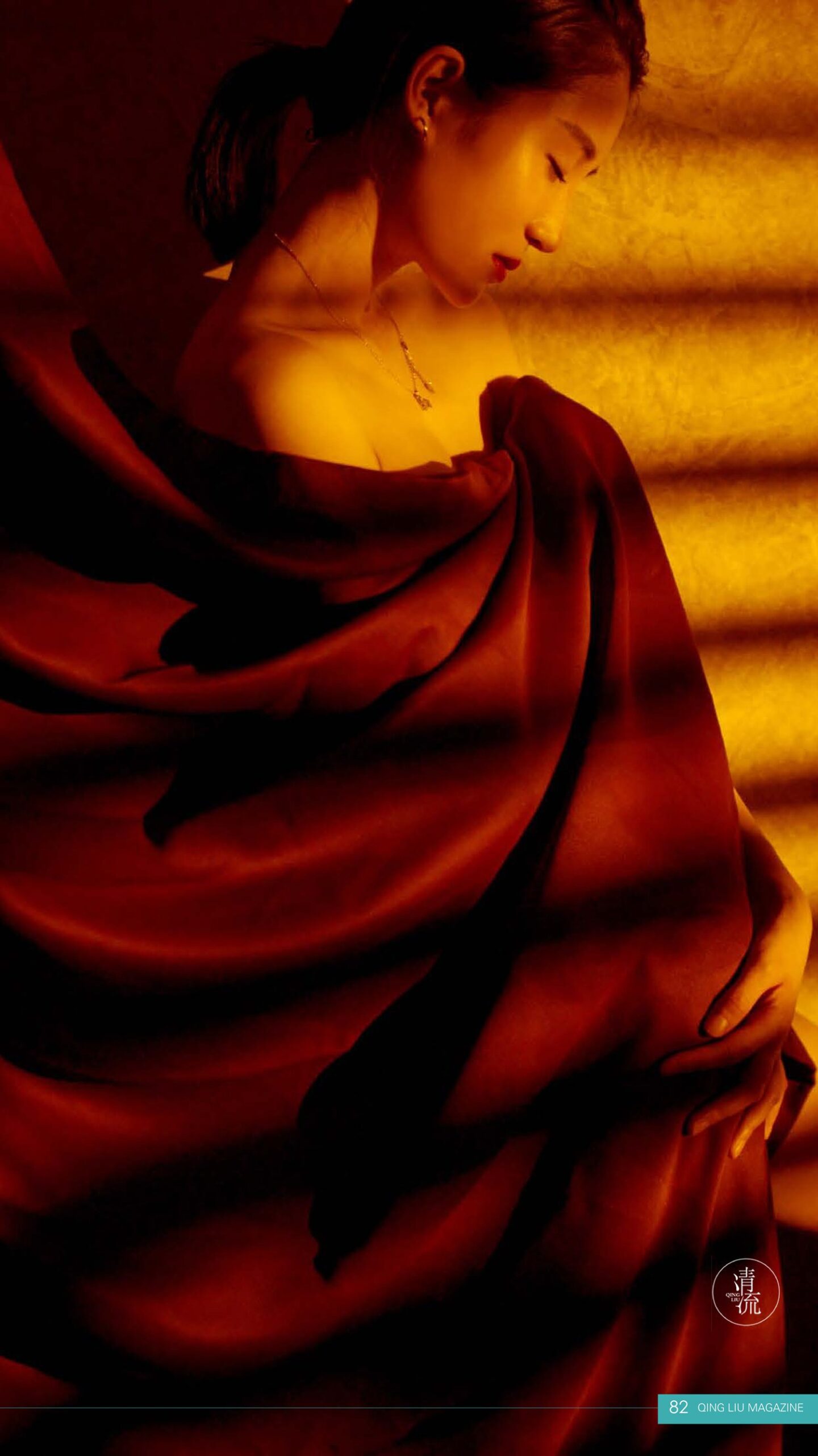 图片[21]-[清流杂志]2017.08.15 第一期 [95P] – 速更版-美库