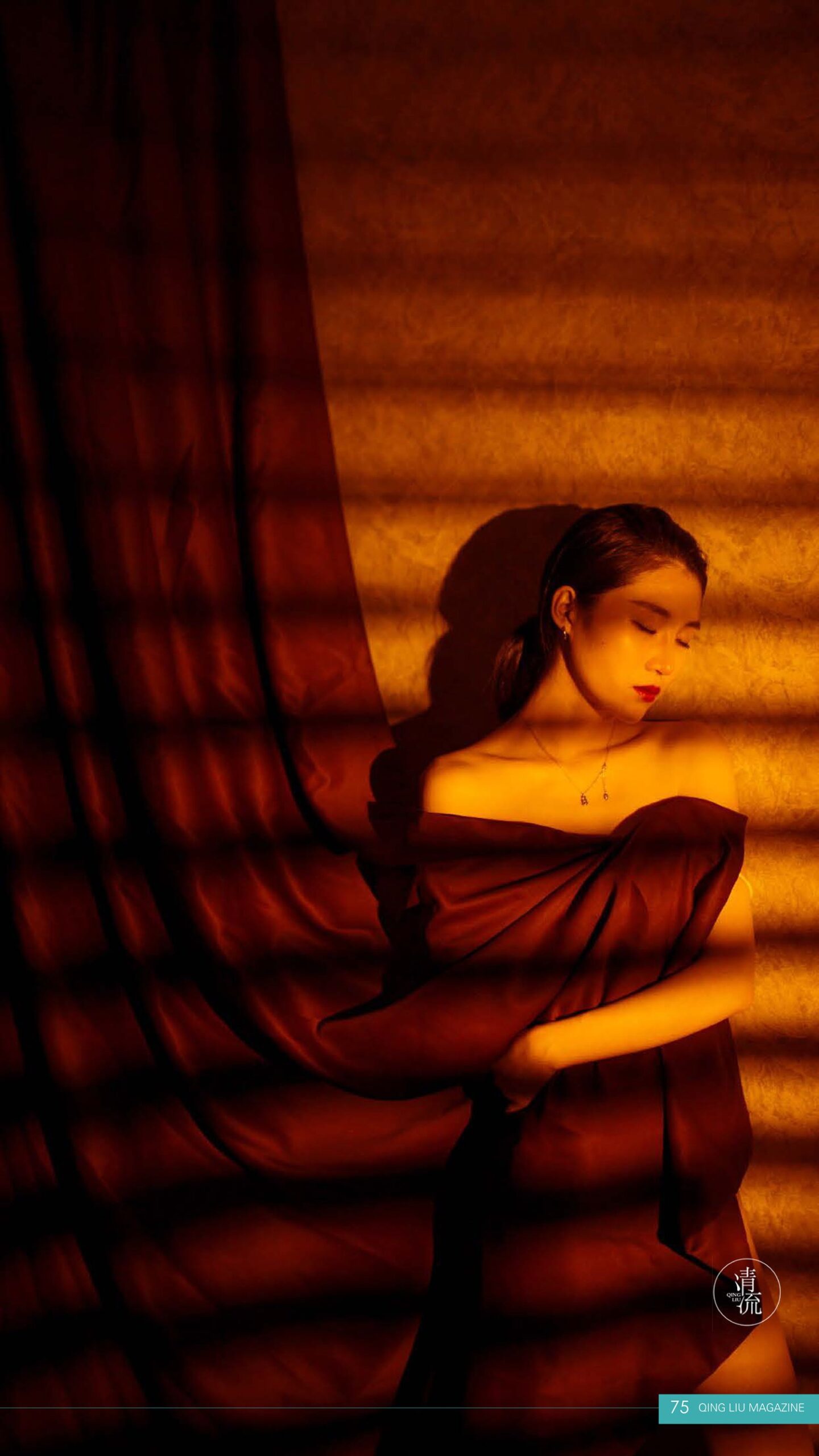 图片[27]-[清流杂志]2017.08.15 第一期 [95P] – 速更版-美库