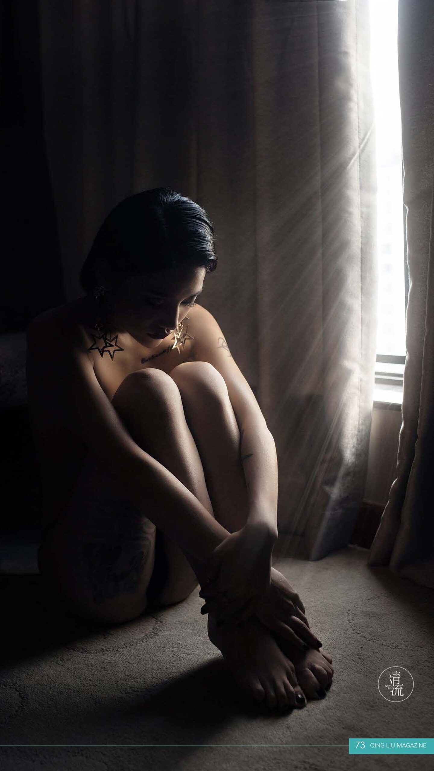 图片[29]-[清流杂志]2017.08.15 第一期 [95P] – 速更版-美库