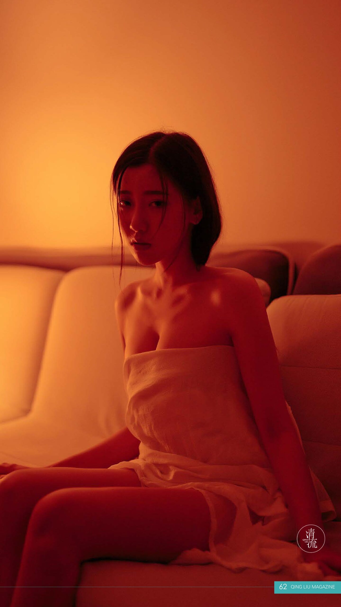 图片[40]-[清流杂志]2017.08.15 第一期 [95P] – 速更版-美库