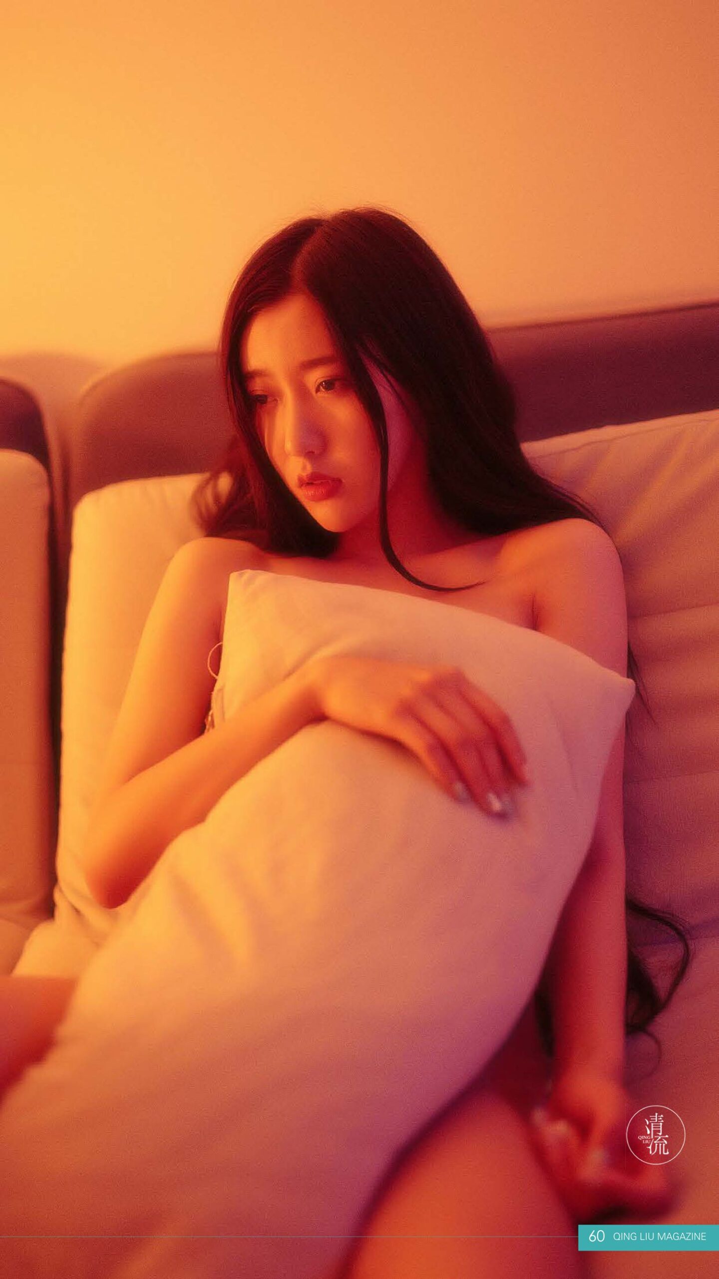 图片[42]-[清流杂志]2017.08.15 第一期 [95P] – 速更版-美库