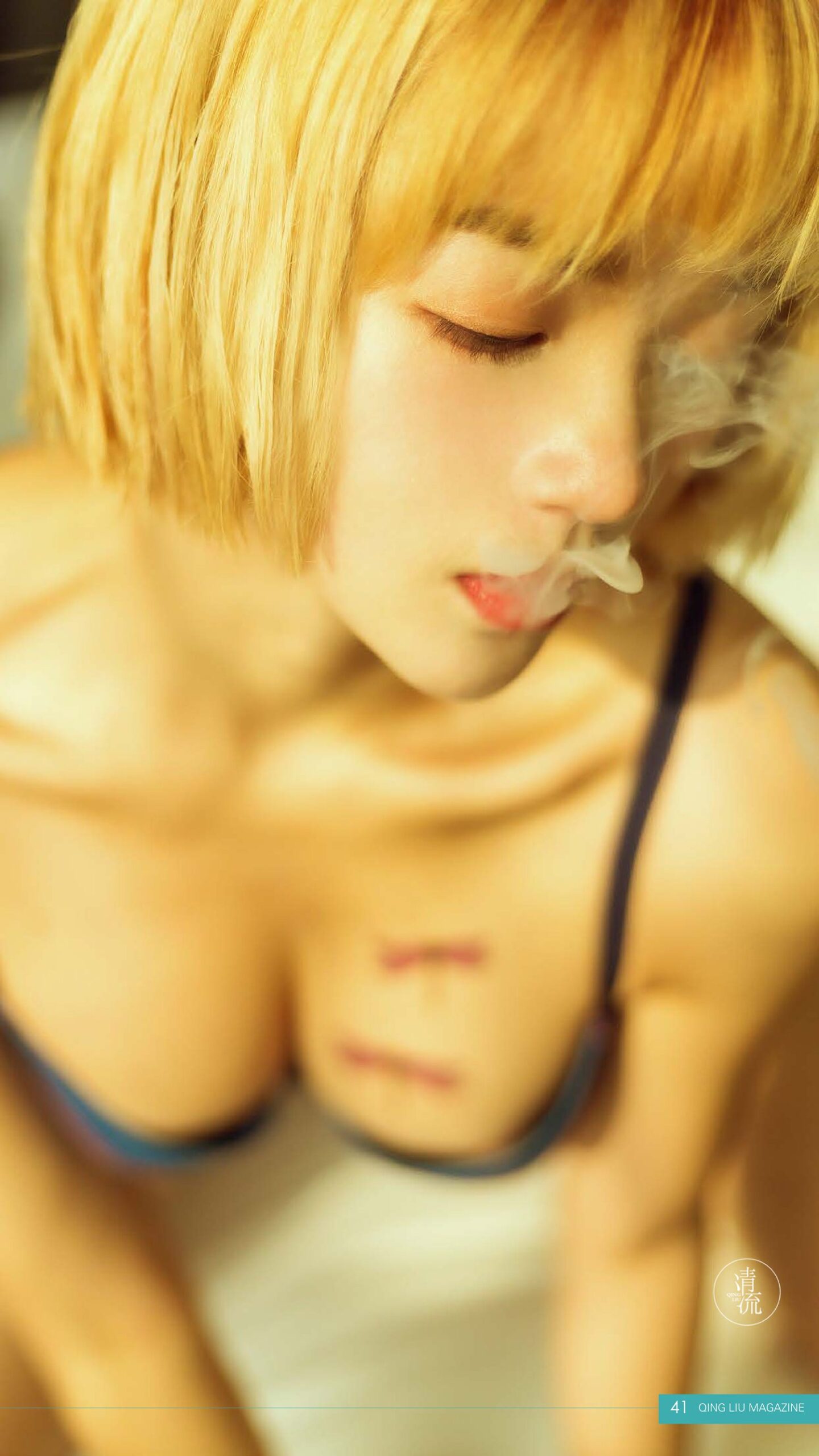 图片[61]-[清流杂志]2017.08.15 第一期 [95P] – 速更版-美库