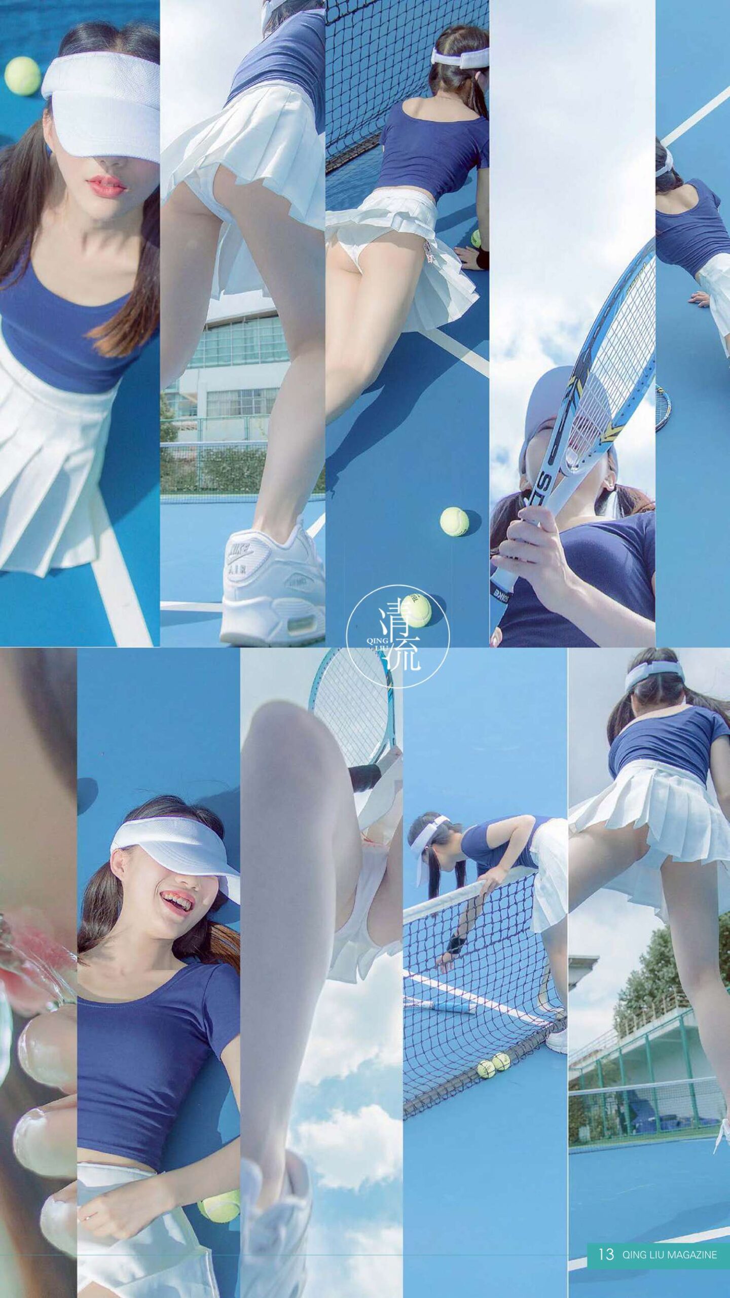 图片[87]-[清流杂志]2017.08.15 第一期 [95P] – 速更版-美库