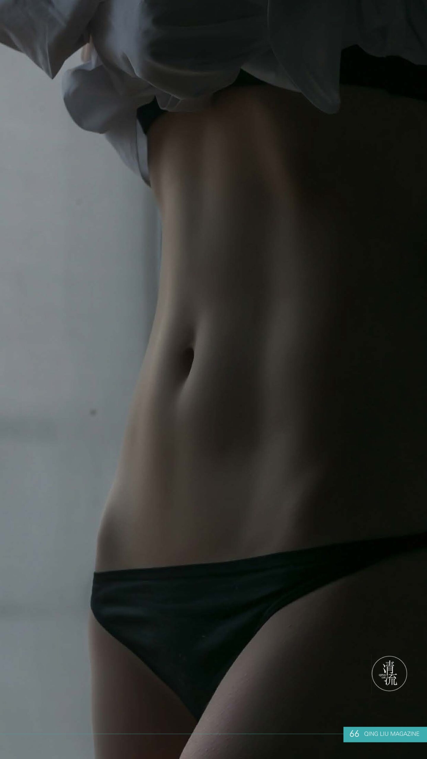 图片[13]-[清流杂志]2017.09.01 第二期[84P] – 速更版-美库