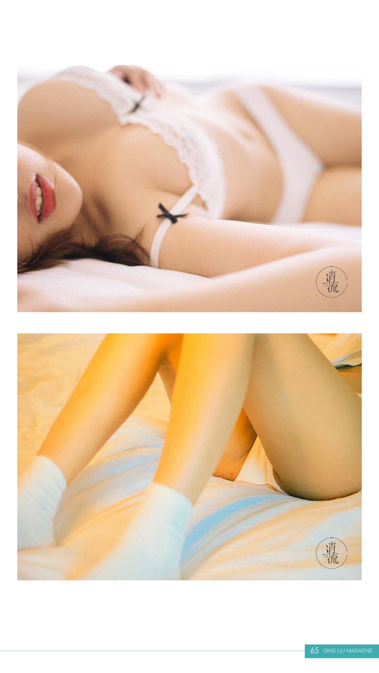 图片[14]-[清流杂志]2017.09.01 第二期[84P] – 速更版-美库