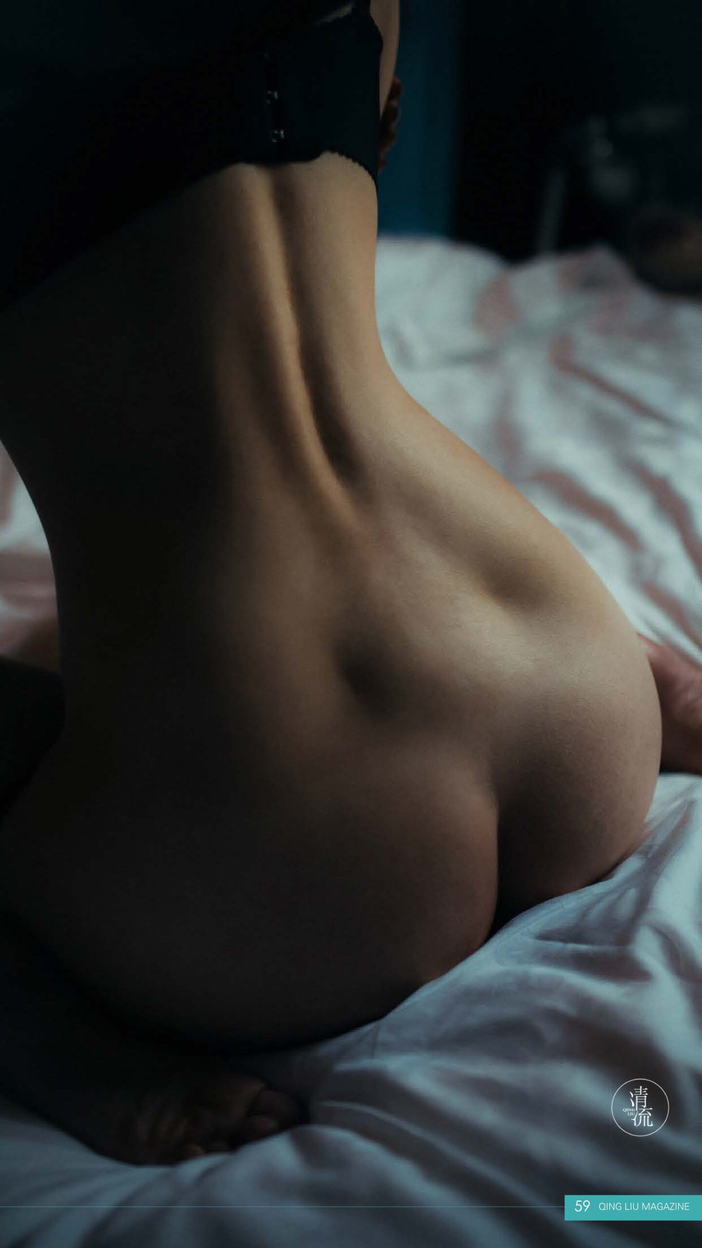 图片[20]-[清流杂志]2017.09.01 第二期[84P] – 速更版-美库